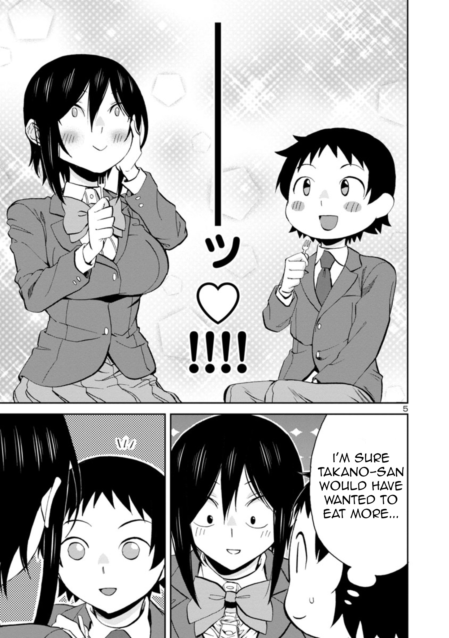Page 5 of Chapter 76