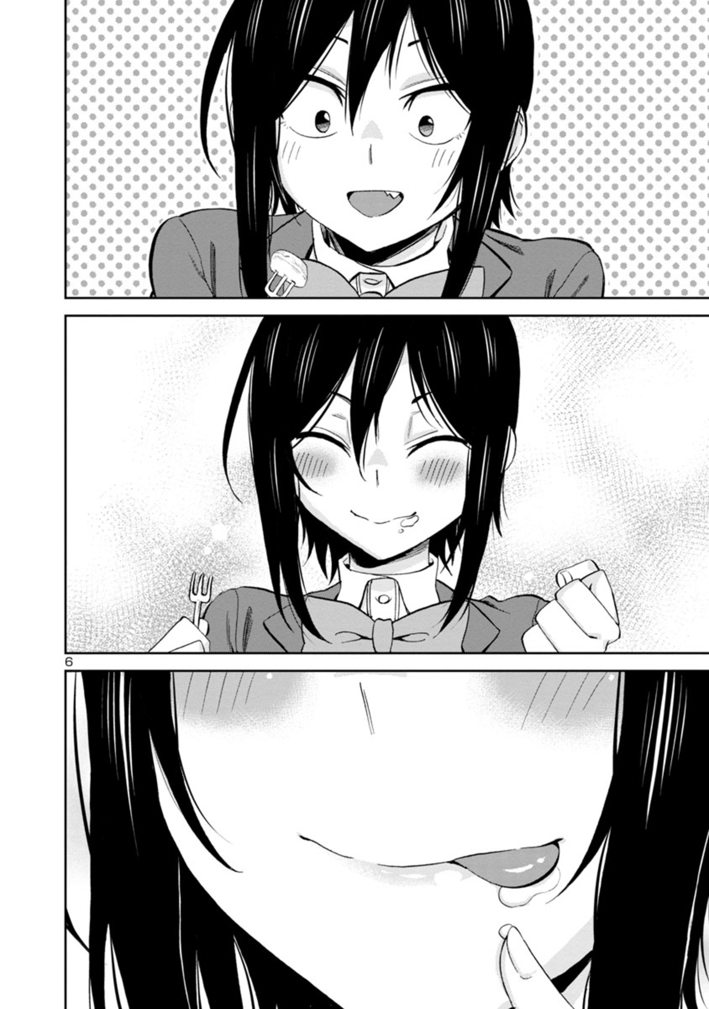 Page 6 of Chapter 76