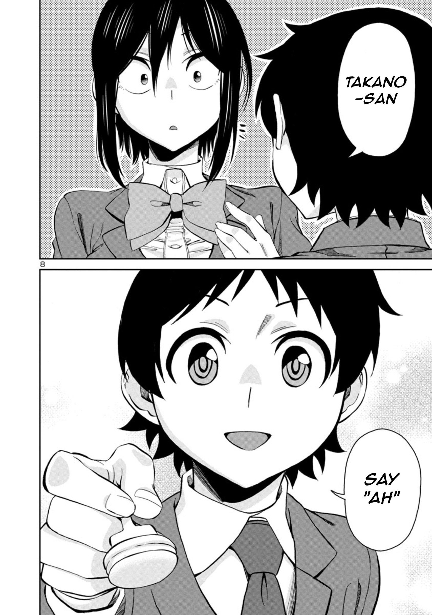 Page 8 of Chapter 76