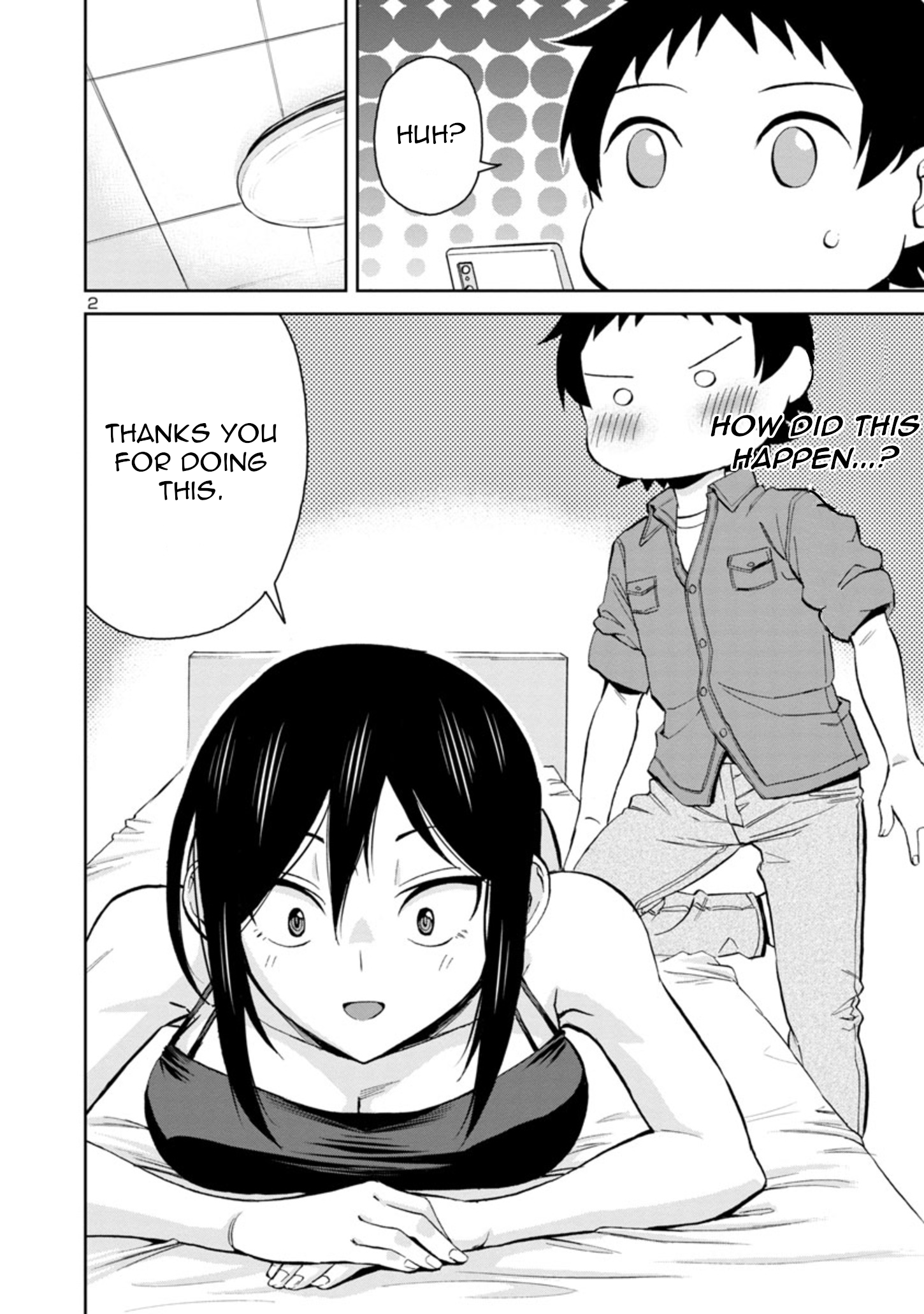 Page 2 of Chapter 77