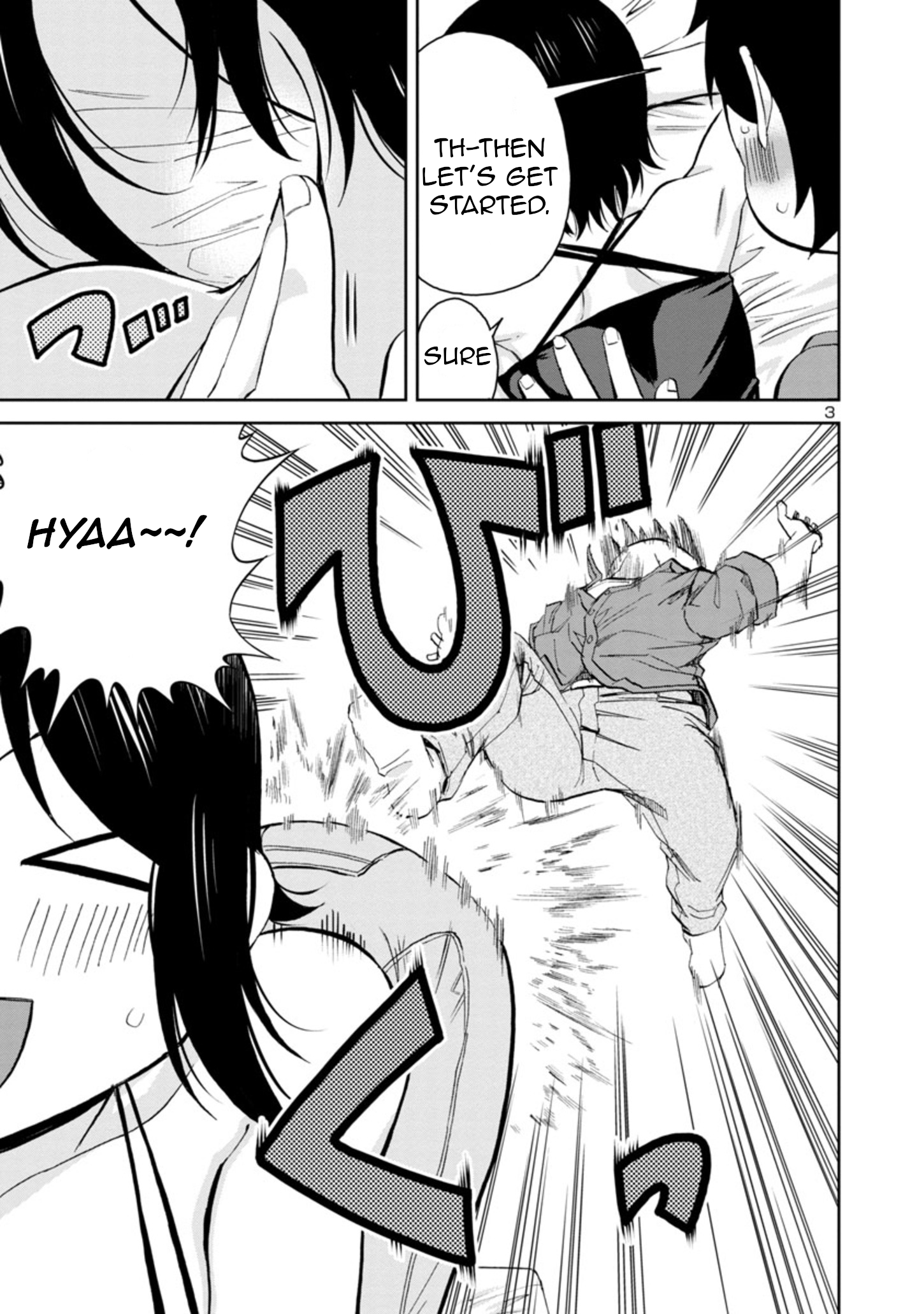 Page 3 of Chapter 77