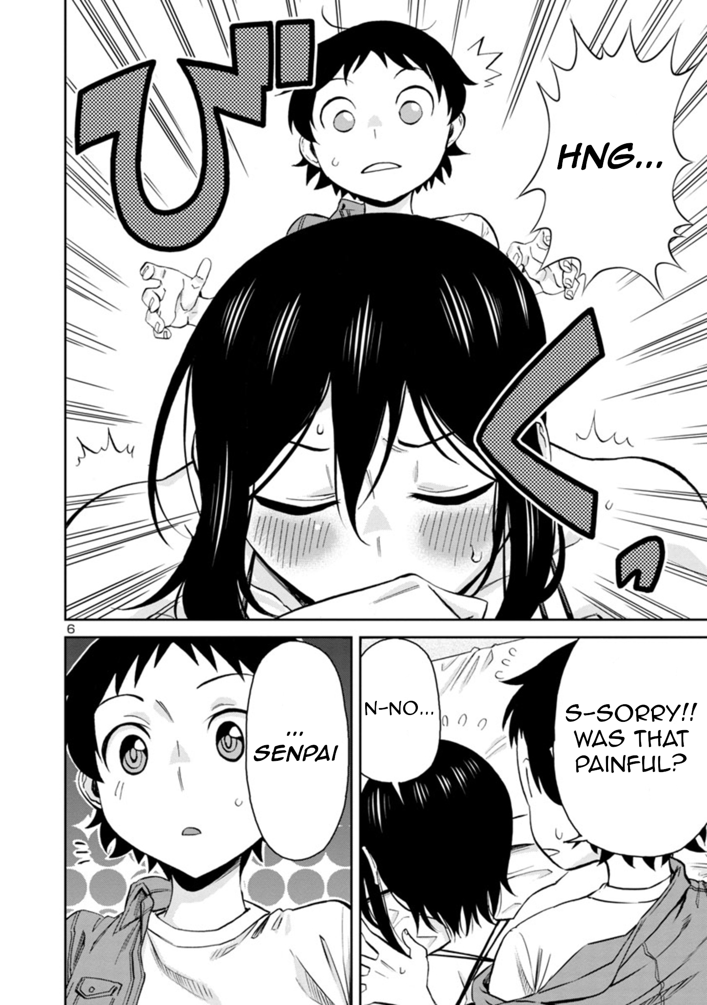 Page 6 of Chapter 77