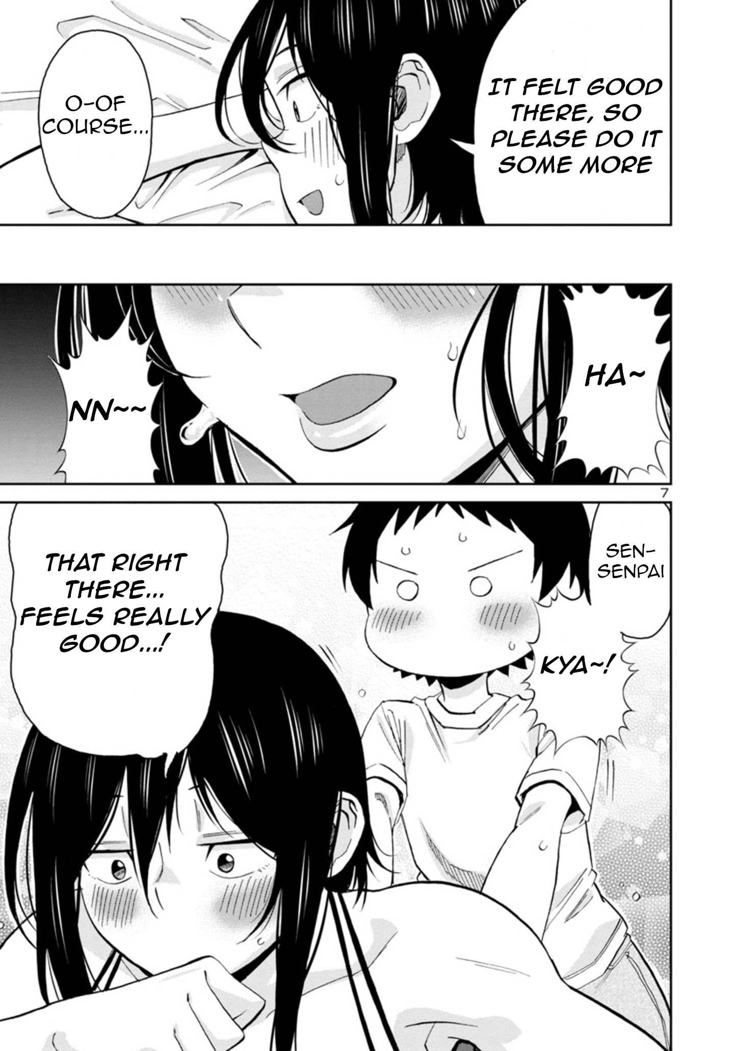 Page 7 of Chapter 77
