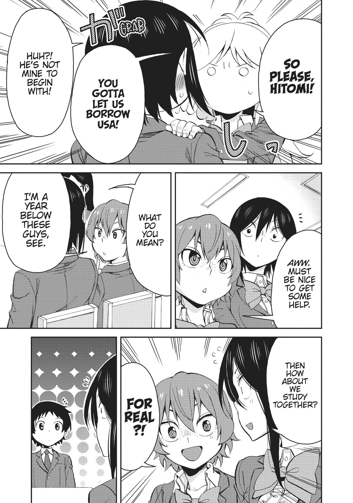 Page 5 of Chapter 78