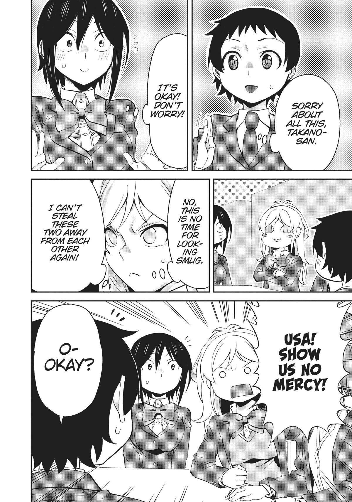 Page 6 of Chapter 78