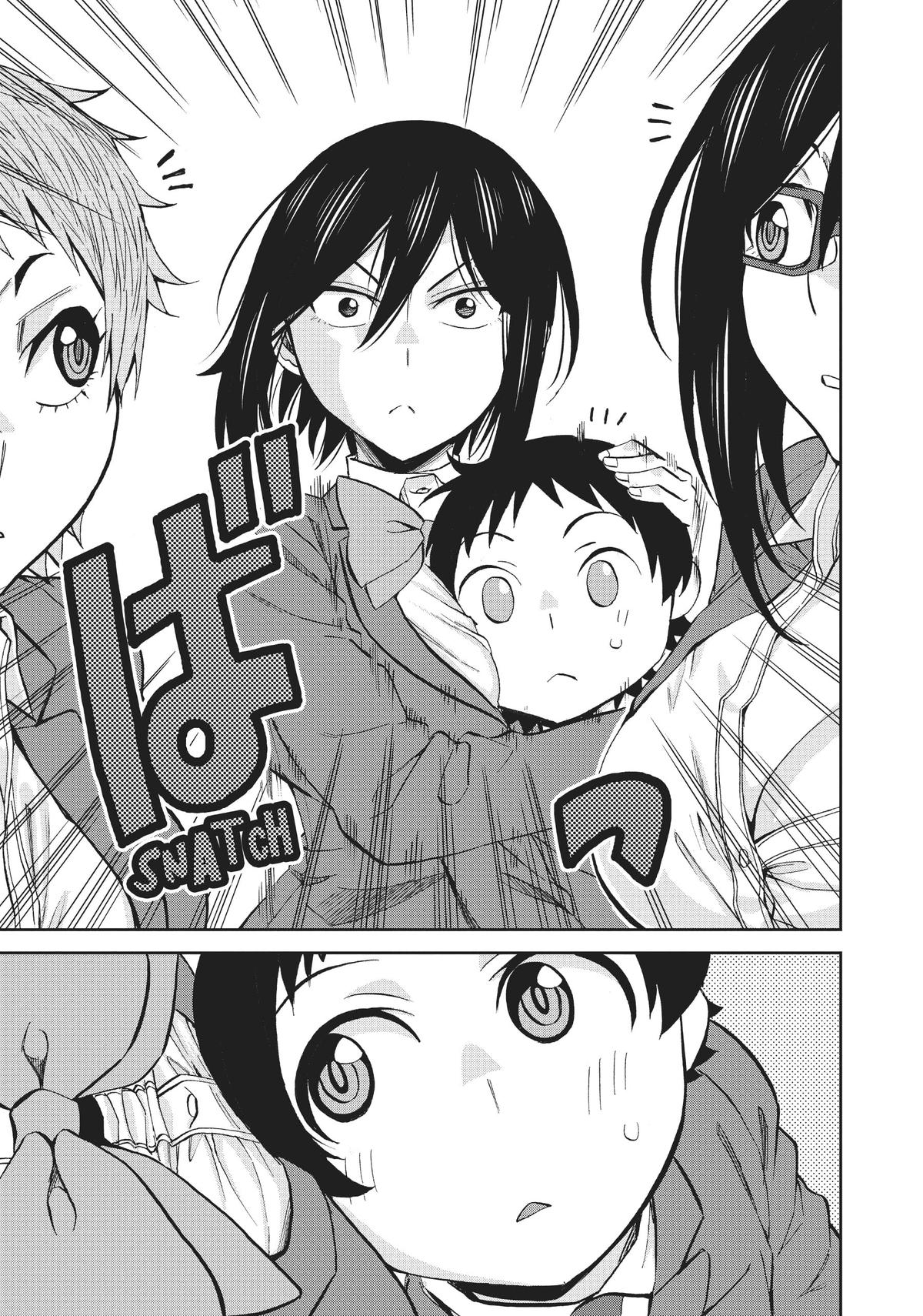 Page 9 of Chapter 78