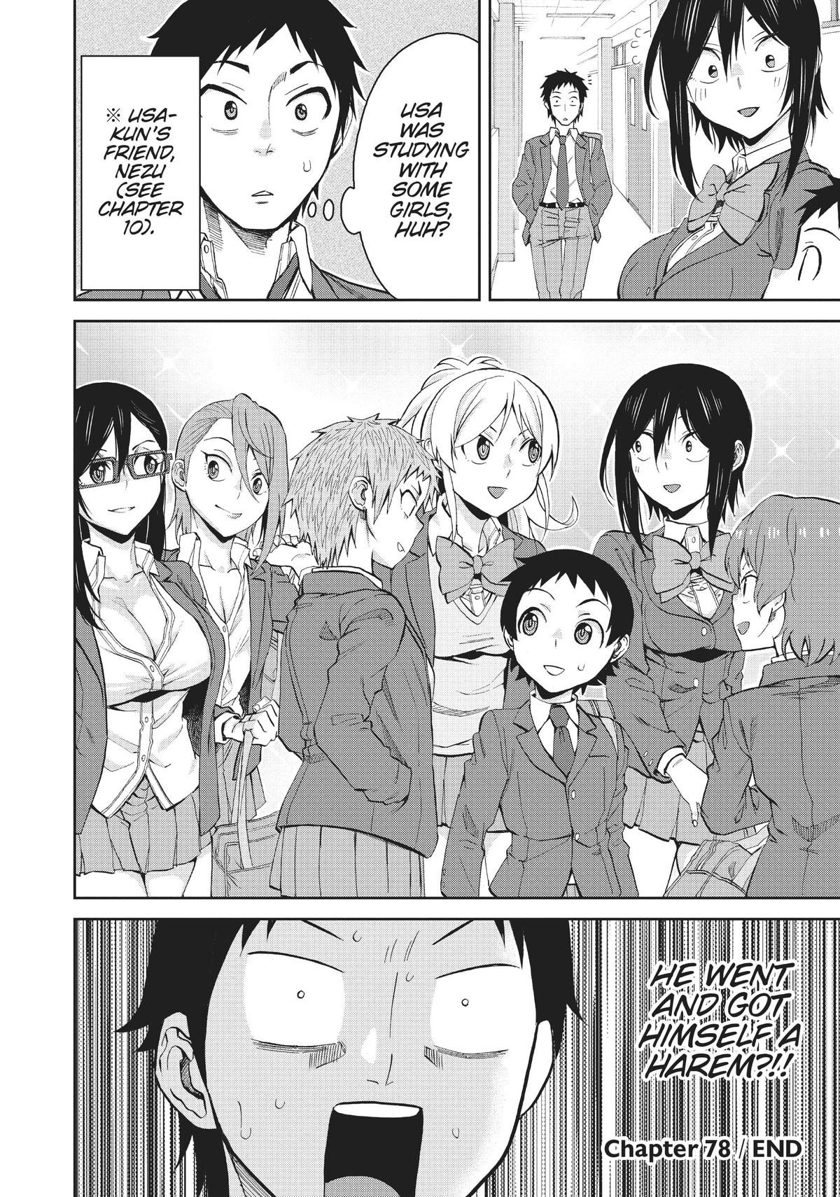 Page 12 of Chapter 78