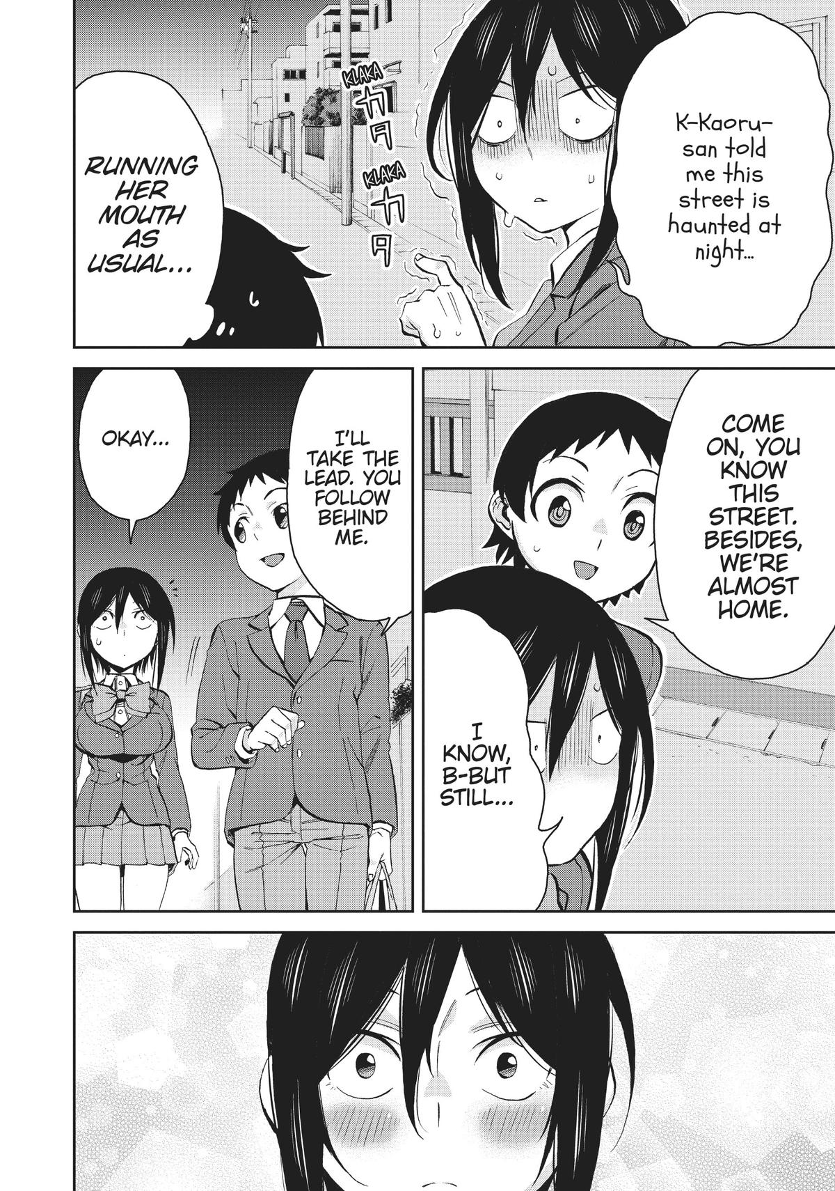 Page 2 of Chapter 79