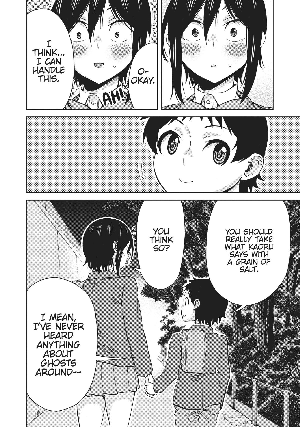 Page 10 of Chapter 79