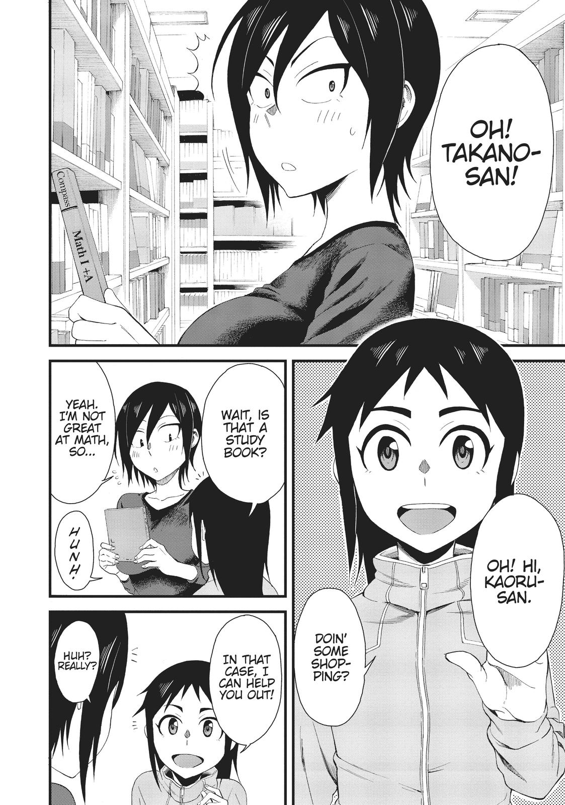 Page 2 of Chapter 8