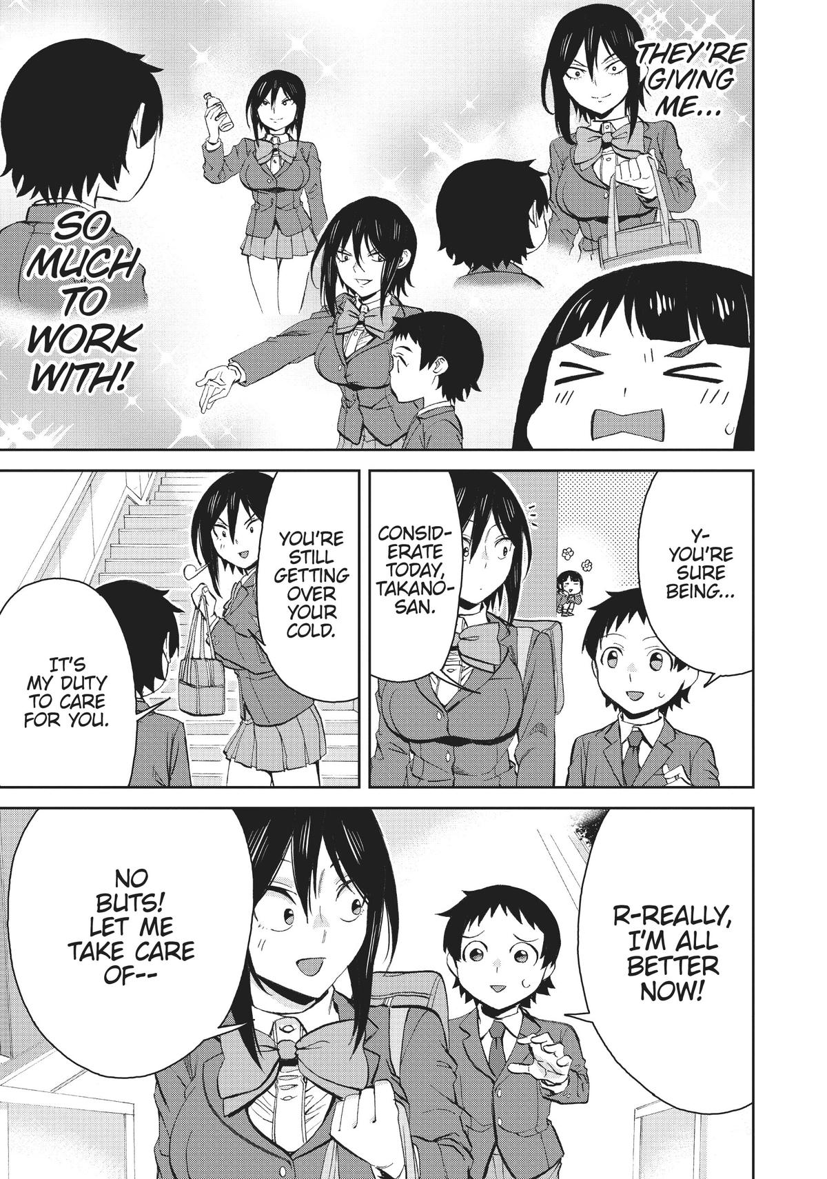 Page 7 of Chapter 80
