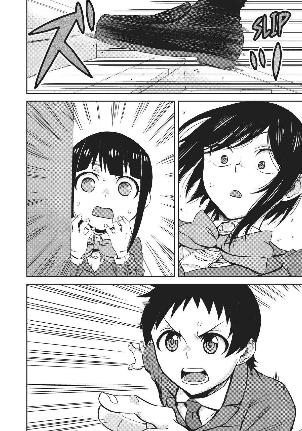Page 8 of Chapter 80
