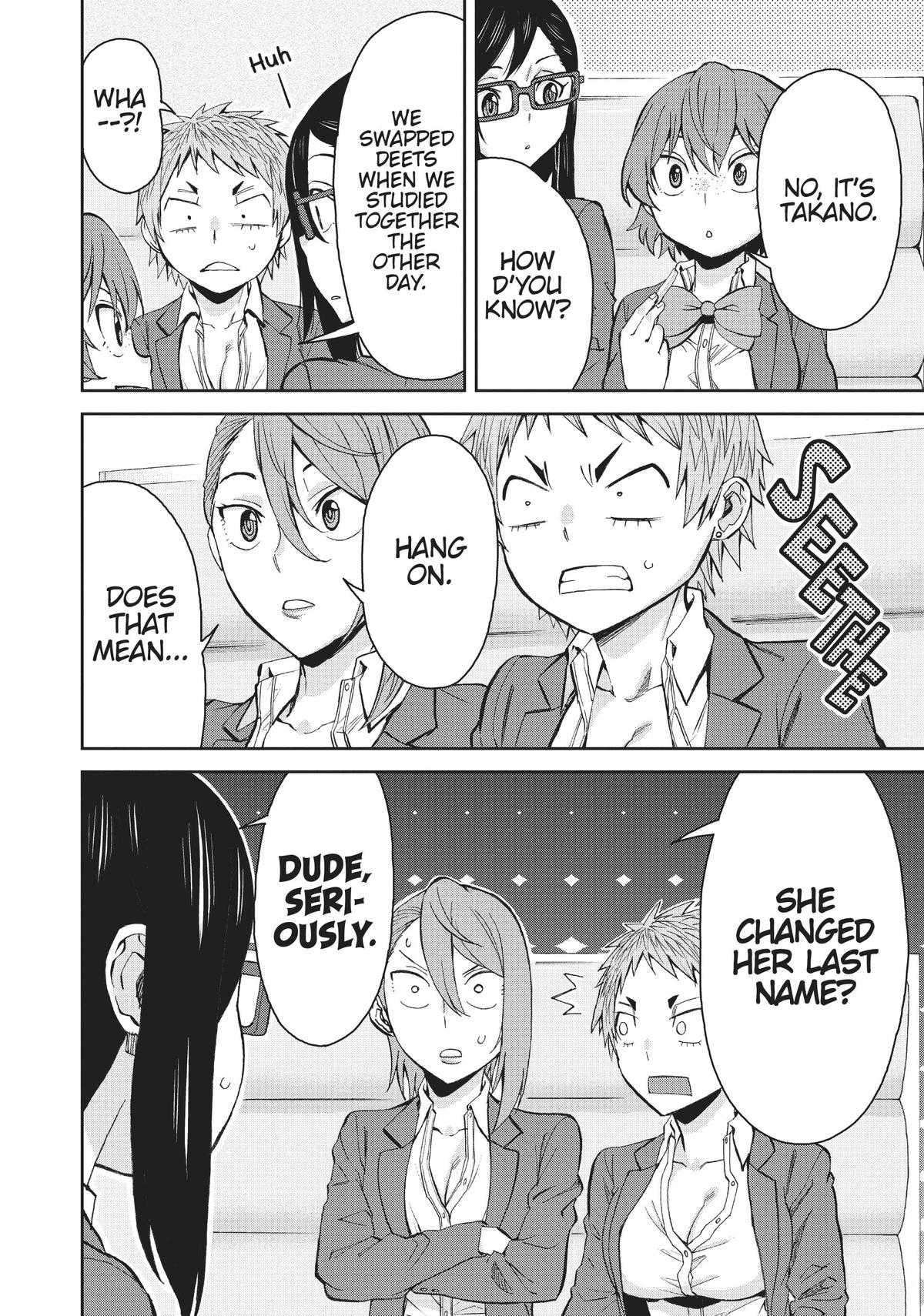 Page 2 of Chapter 81