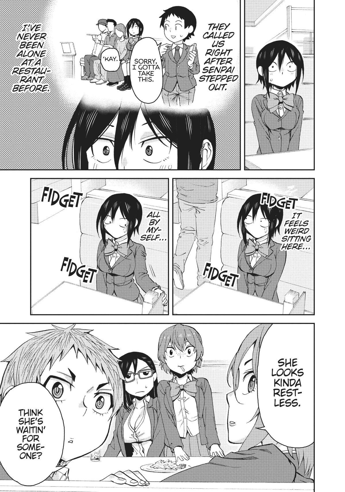 Page 3 of Chapter 81