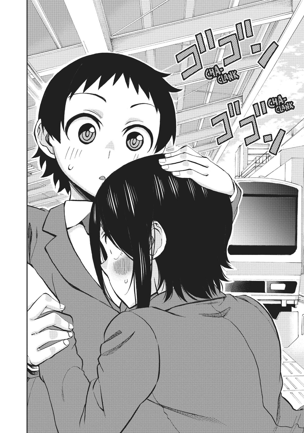 Page 10 of Chapter 83