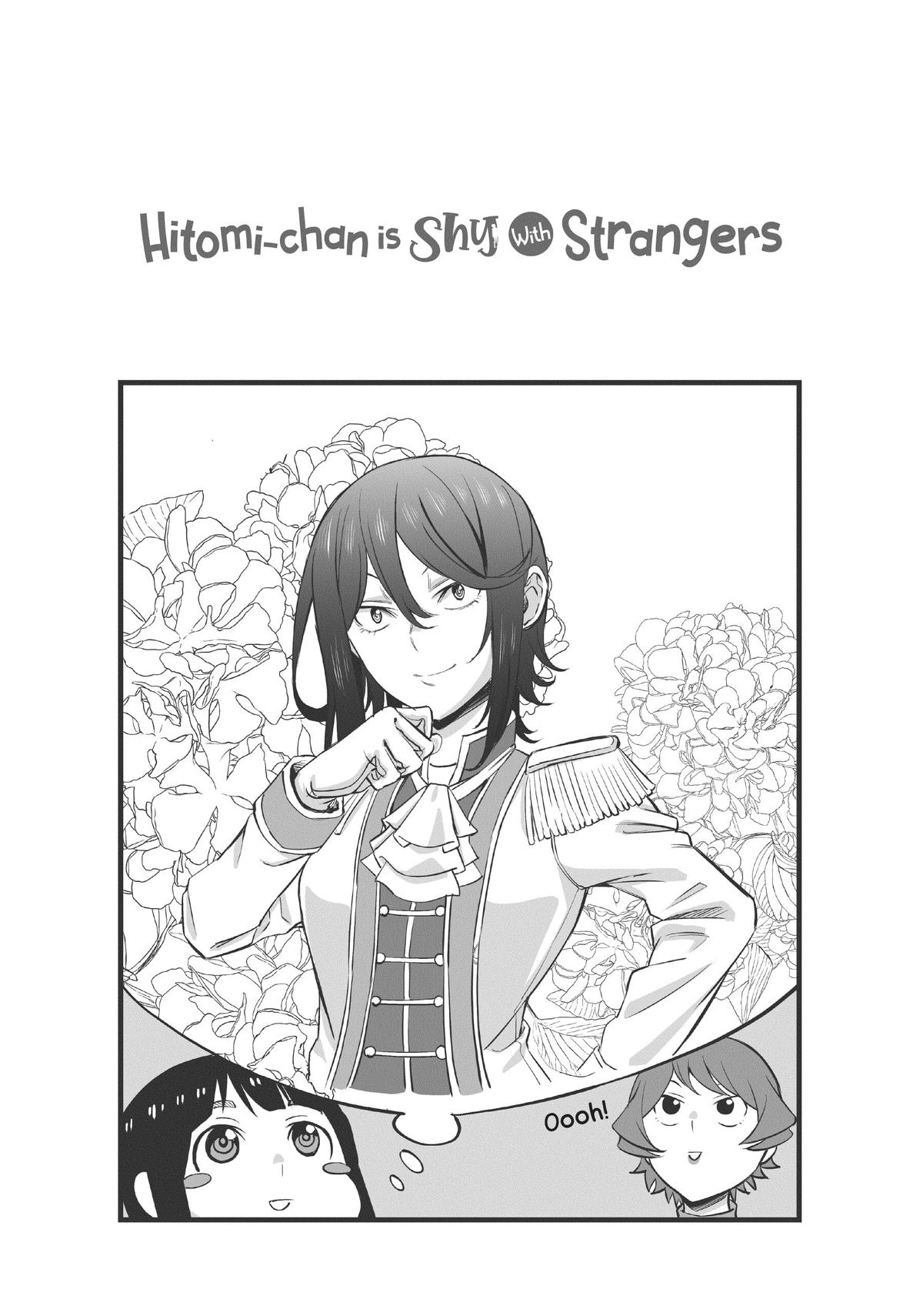 Page 14 of Chapter 83
