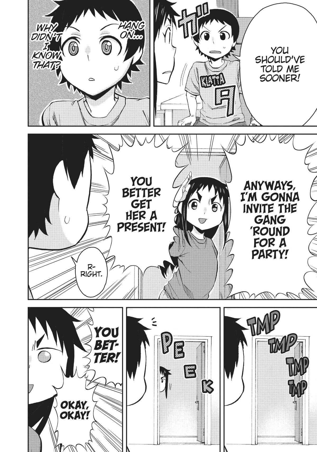 Page 2 of Chapter 84