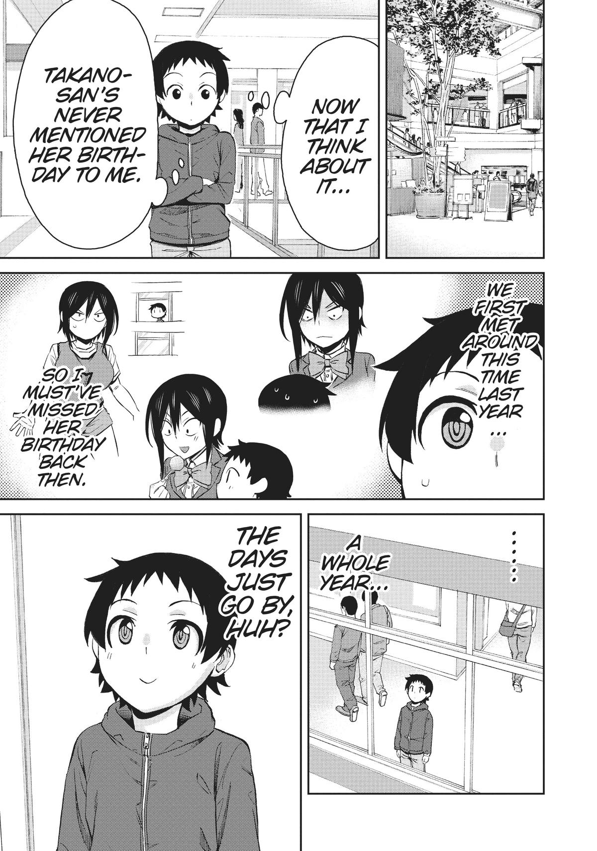 Page 3 of Chapter 84