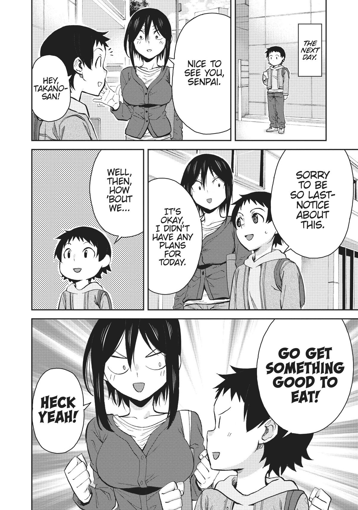 Page 6 of Chapter 84