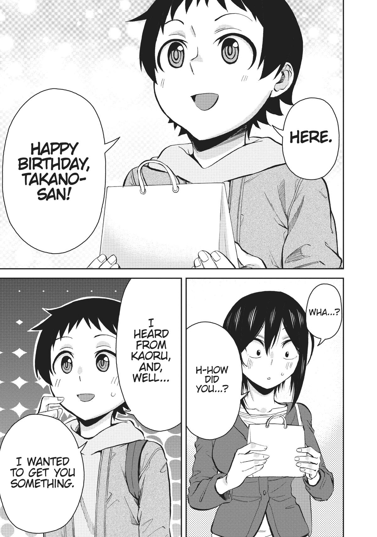 Page 9 of Chapter 84