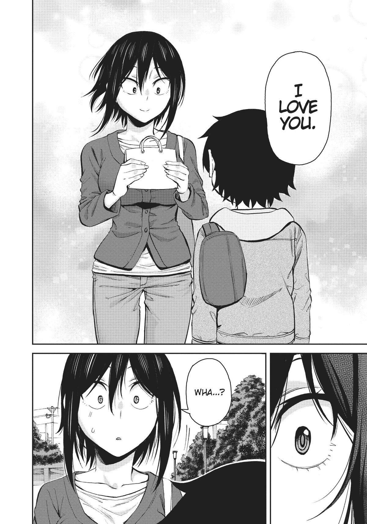 Page 12 of Chapter 84