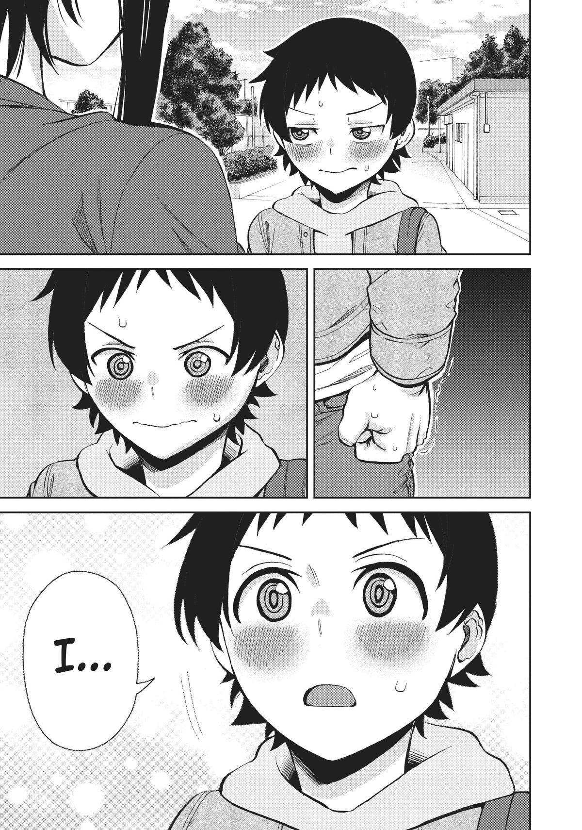 Page 13 of Chapter 84