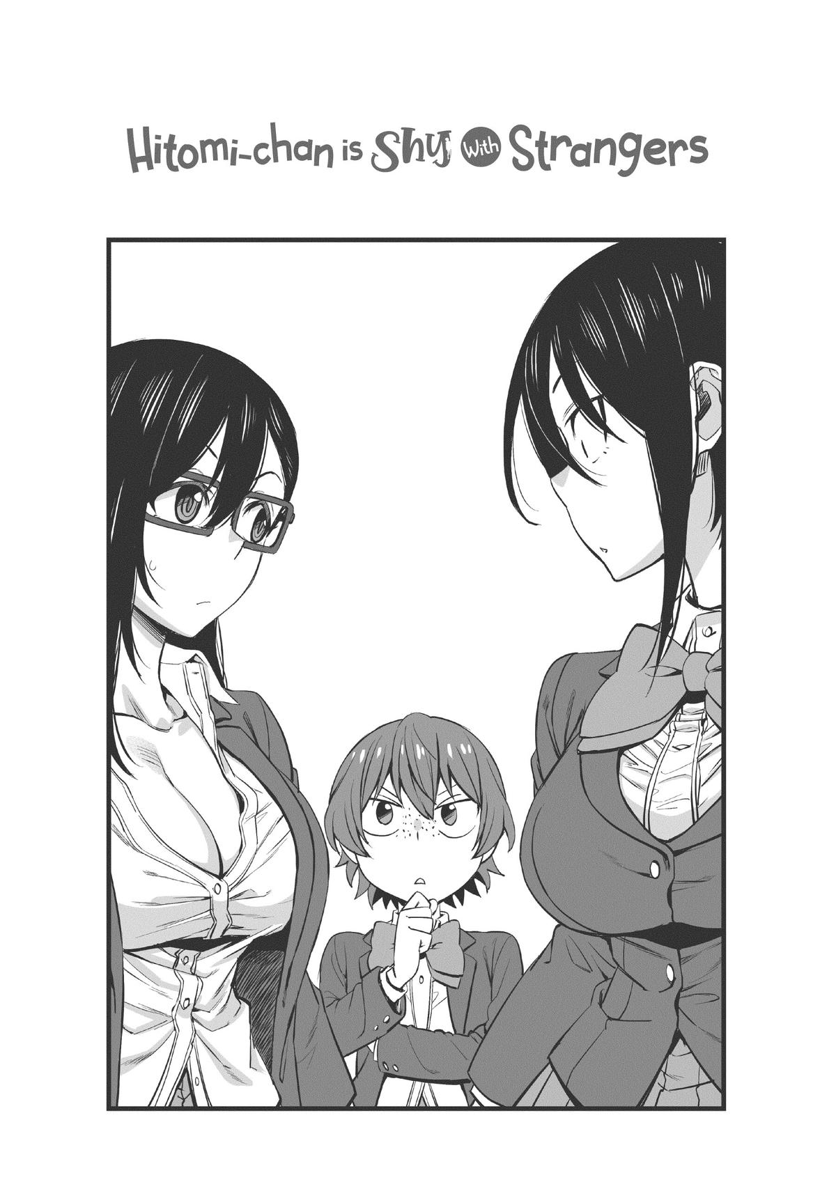 Page 15 of Chapter 84