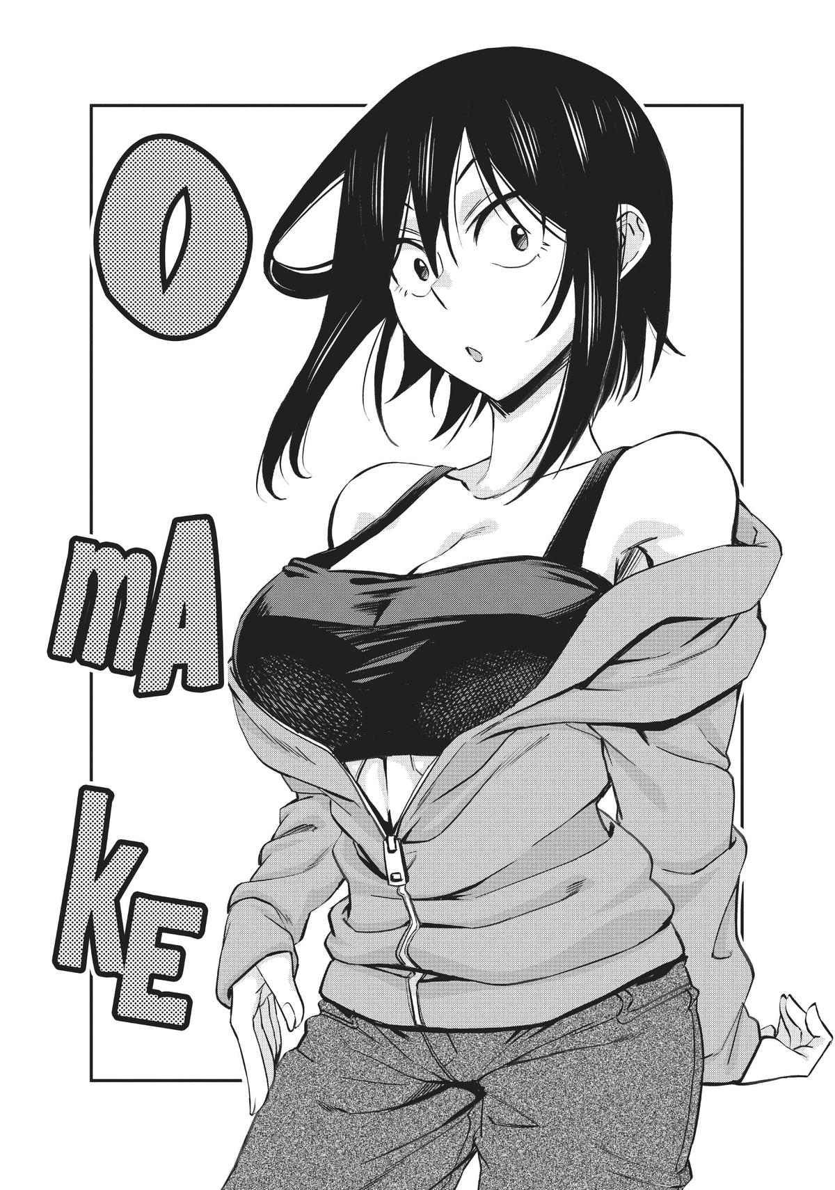 Page 16 of Chapter 84