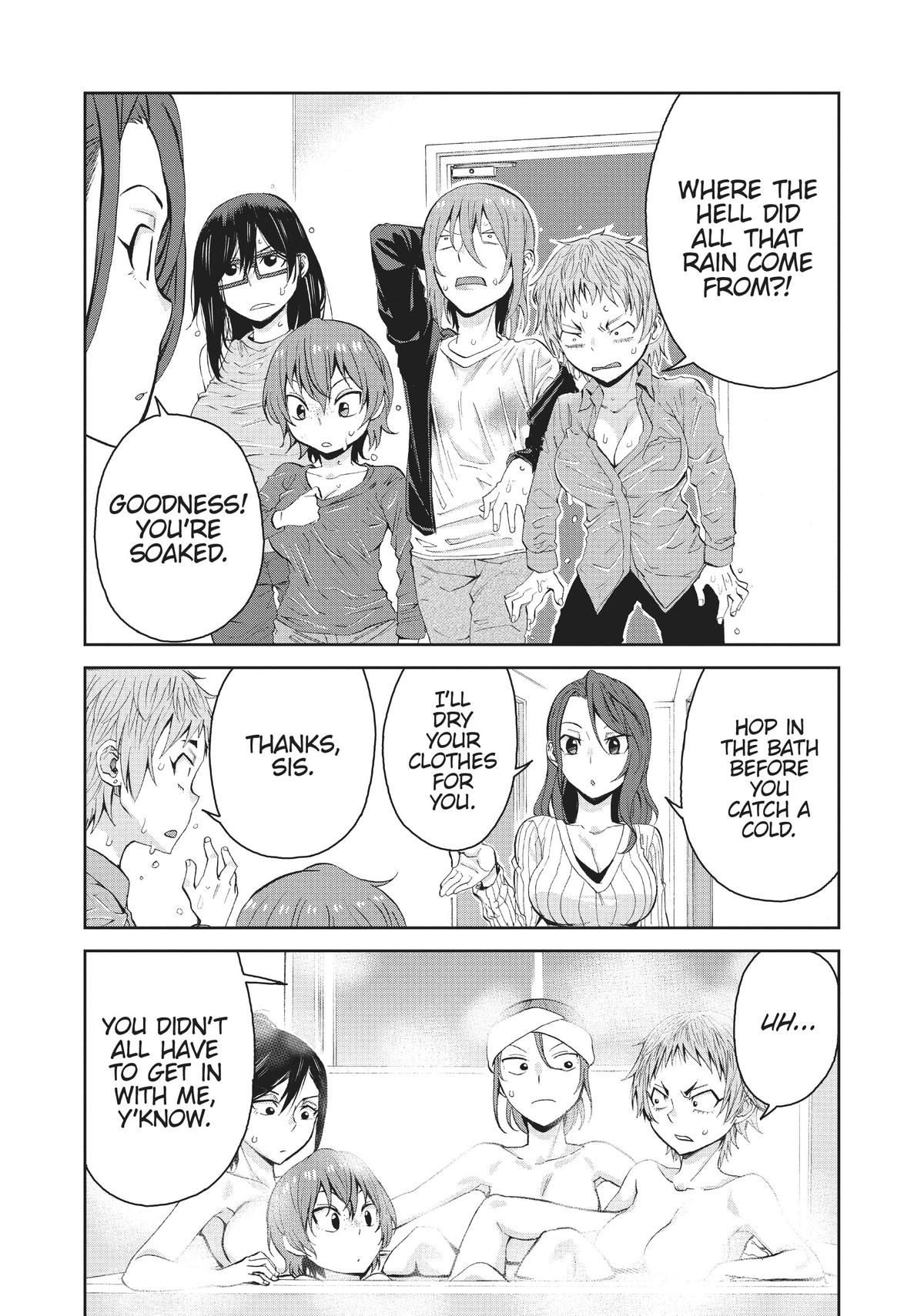 Page 17 of Chapter 84