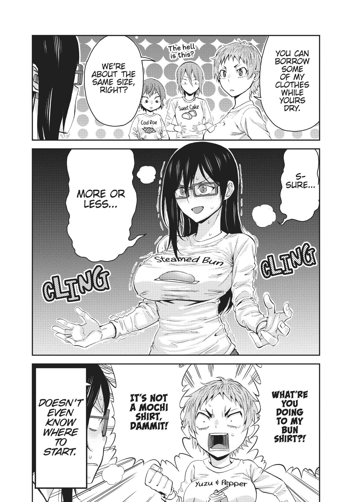 Page 18 of Chapter 84