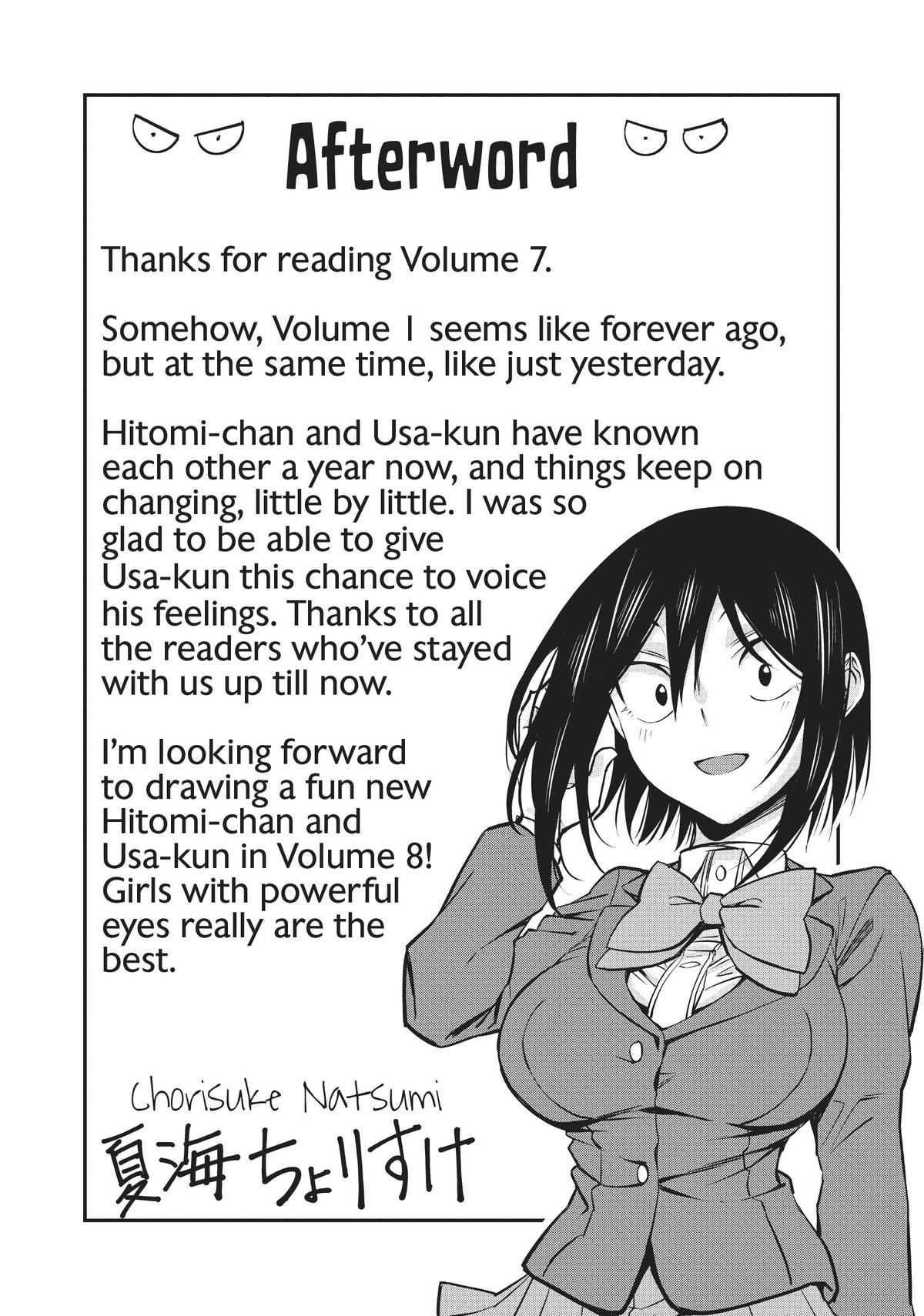 Page 19 of Chapter 84
