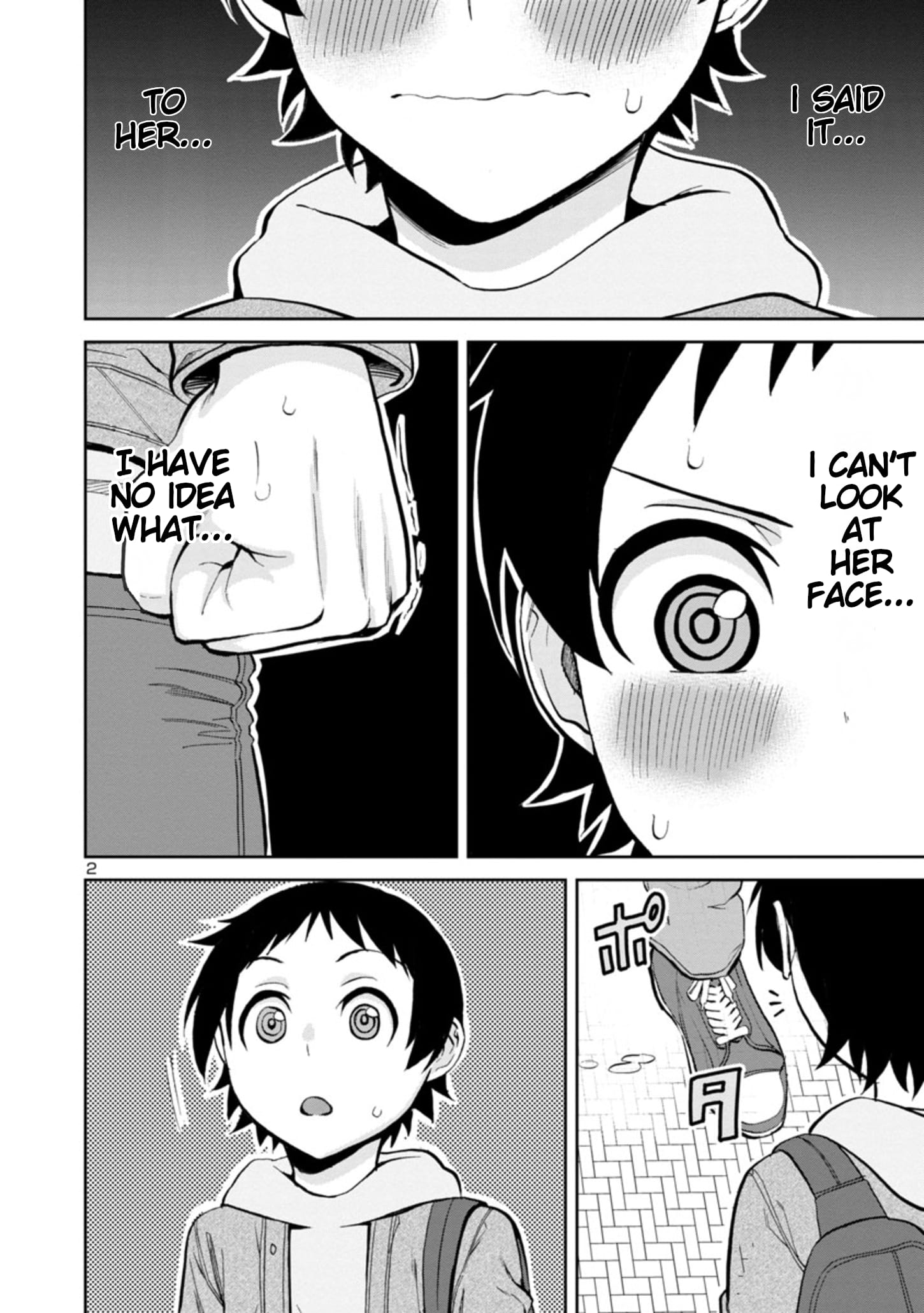 Page 2 of Chapter 85