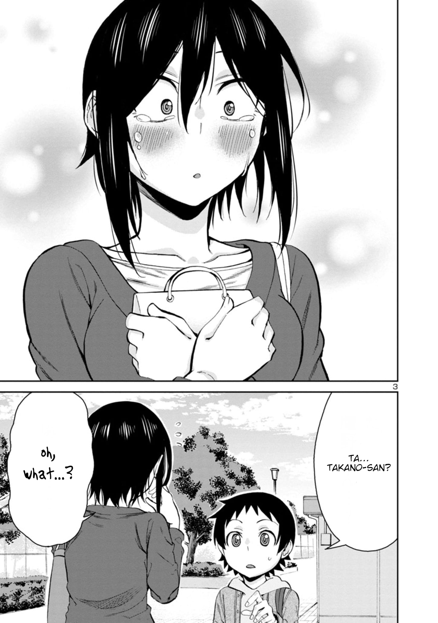 Page 3 of Chapter 85