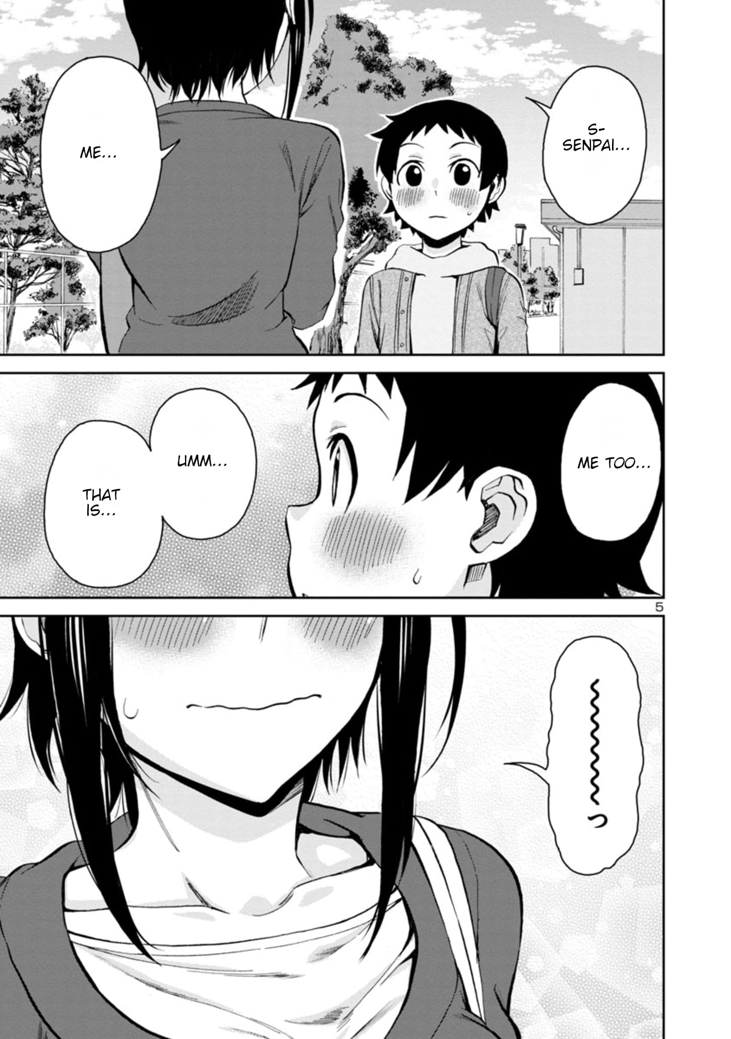 Page 5 of Chapter 85