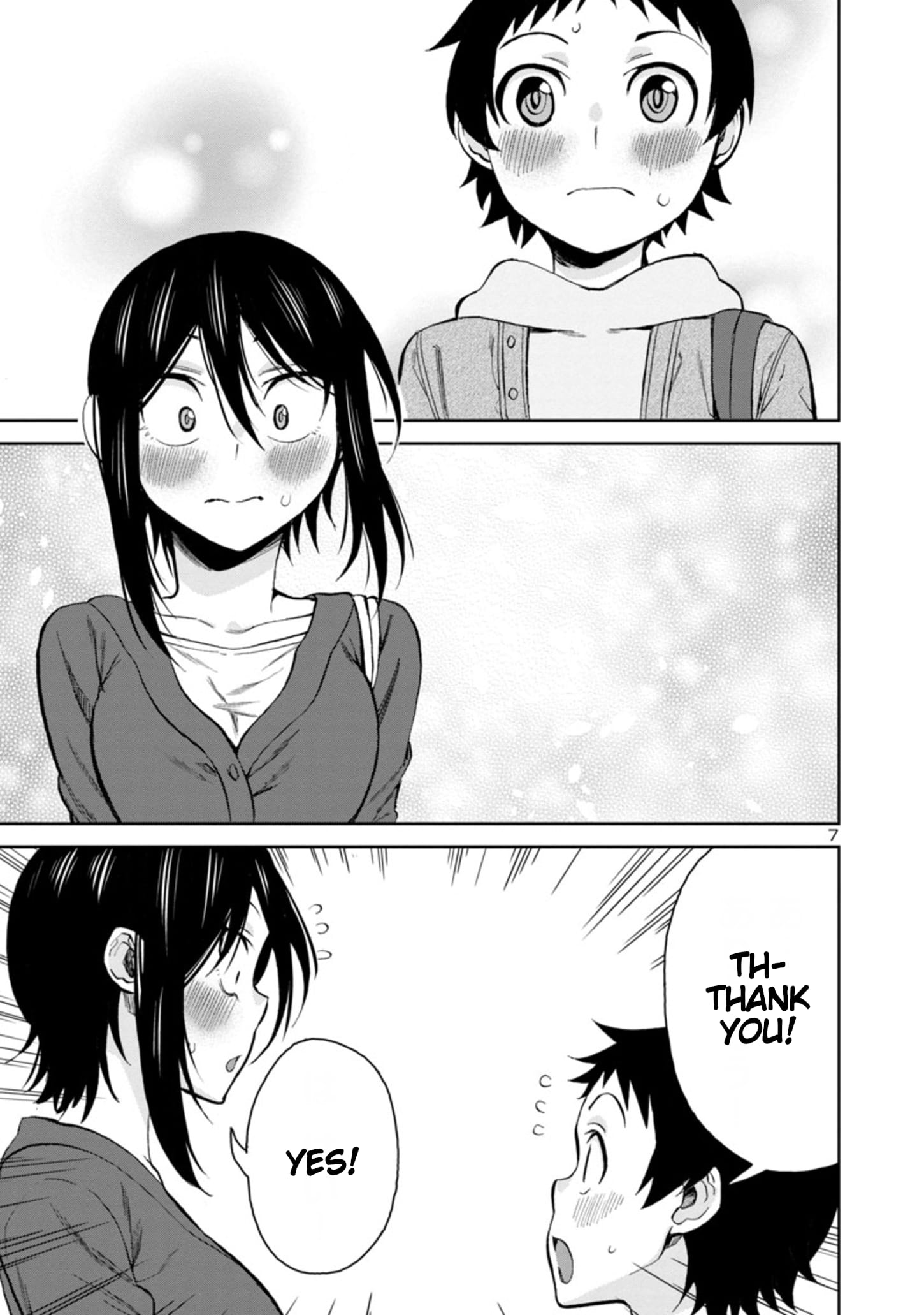 Page 7 of Chapter 85