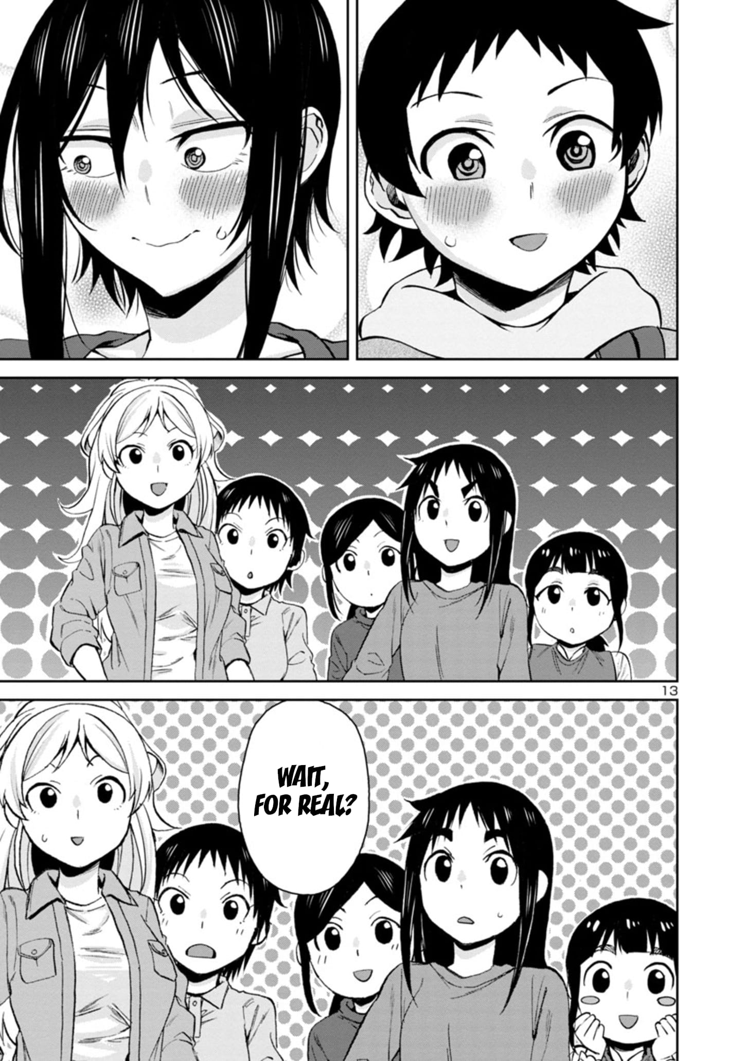 Page 13 of Chapter 85