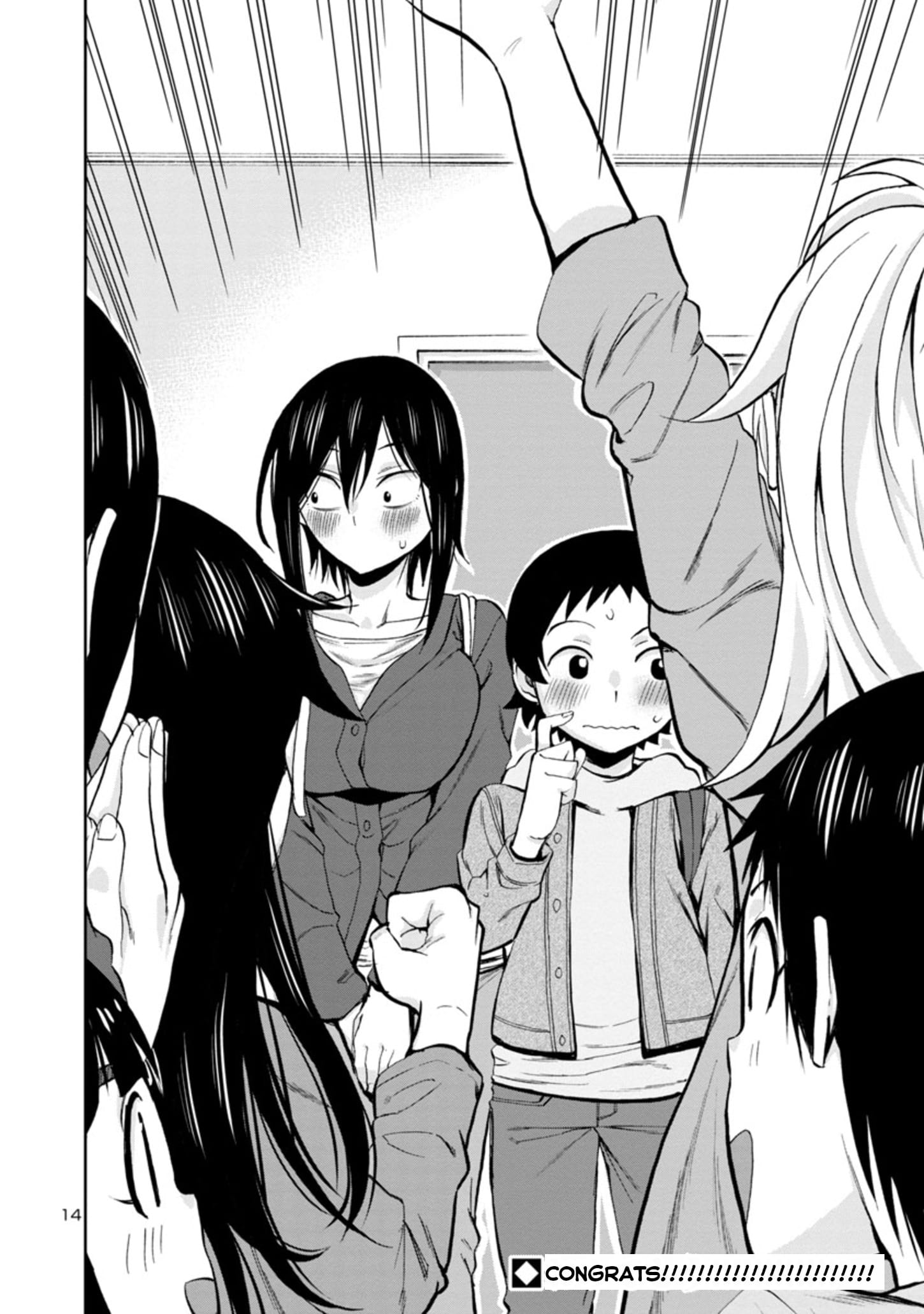 Page 14 of Chapter 85