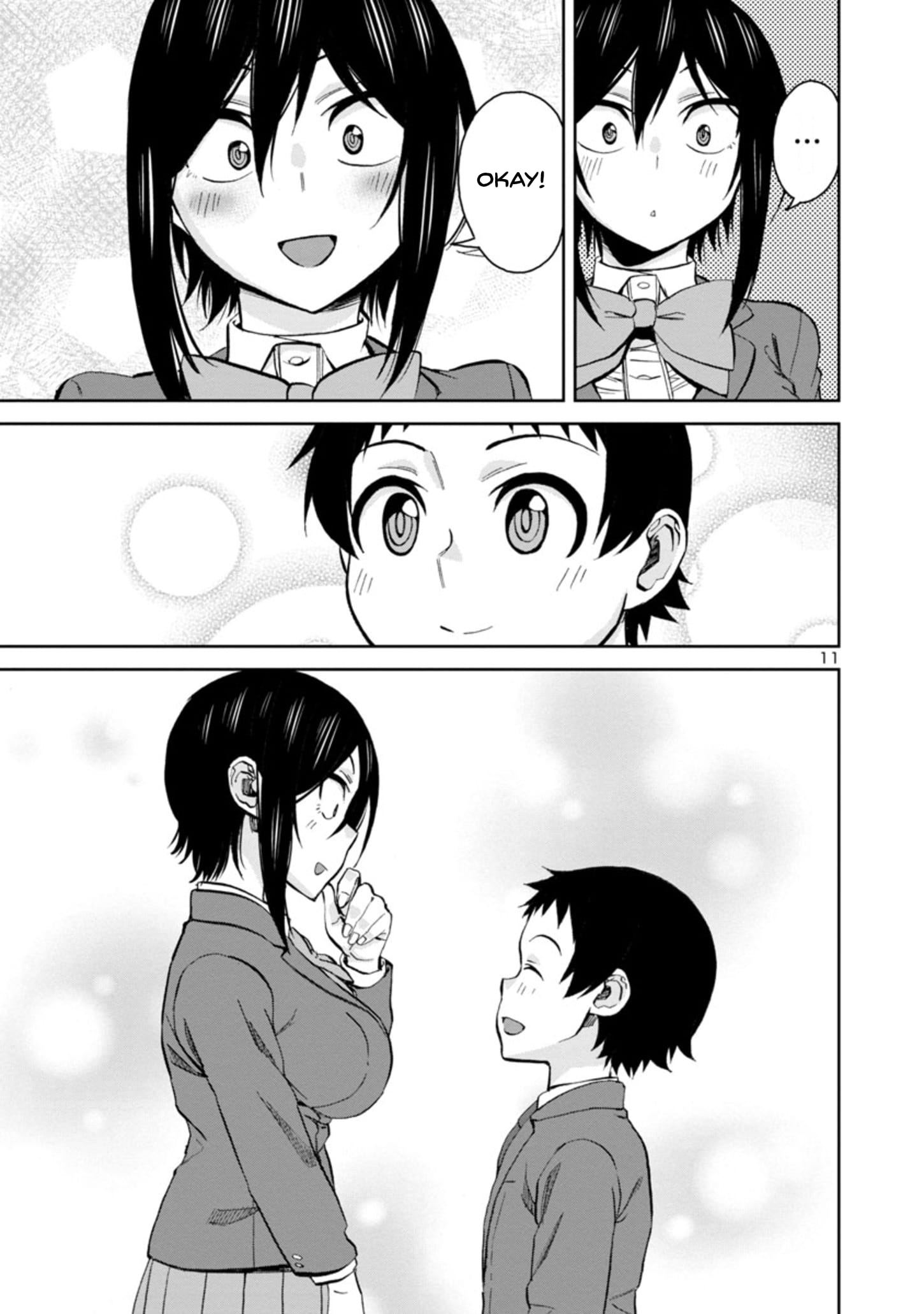 Page 11 of Chapter 86