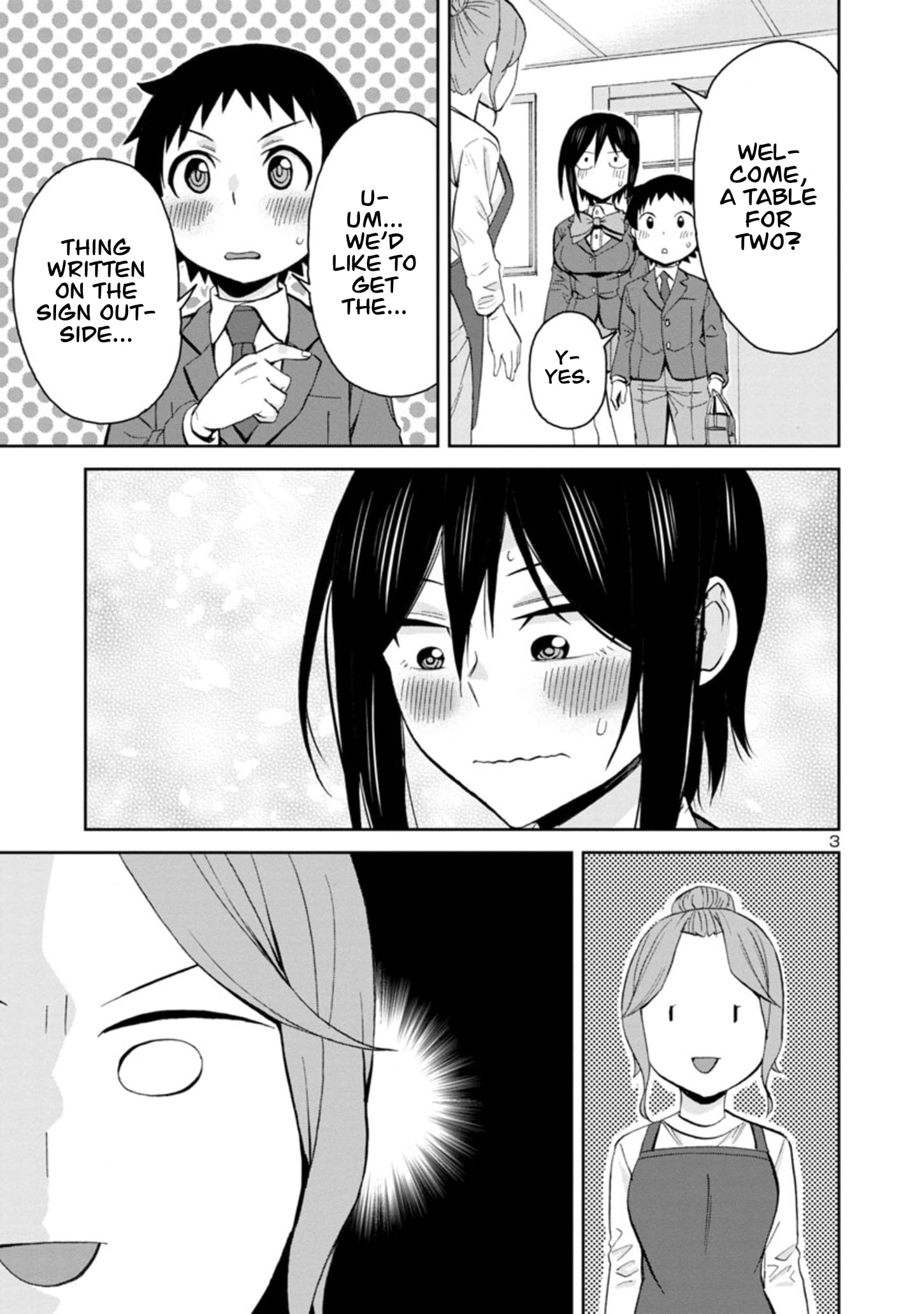 Page 3 of Chapter 87