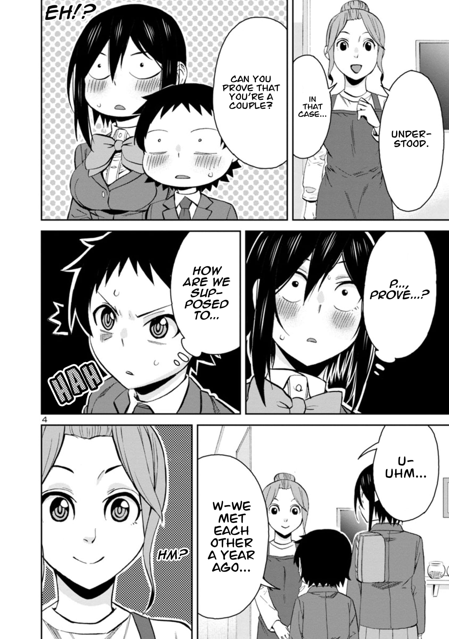 Page 4 of Chapter 87