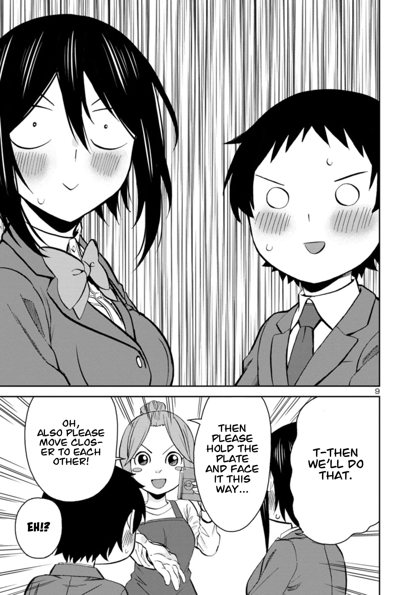 Page 9 of Chapter 87