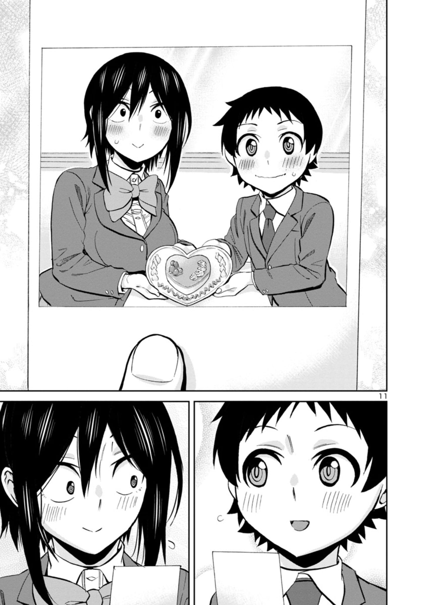 Page 11 of Chapter 87