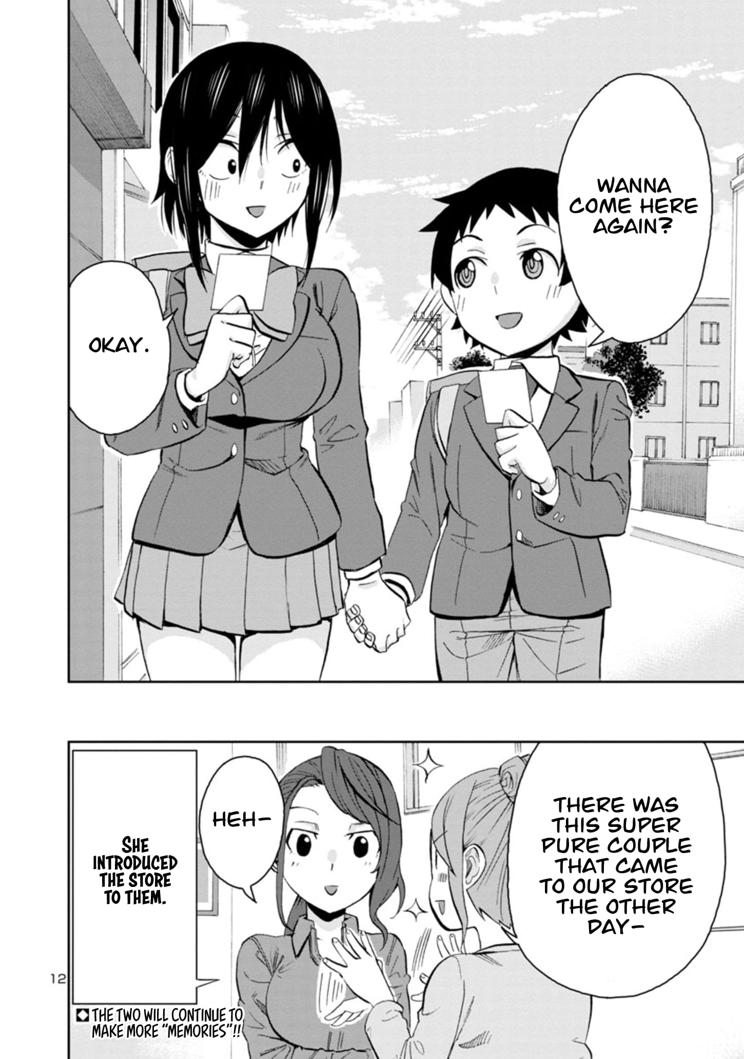 Page 12 of Chapter 87