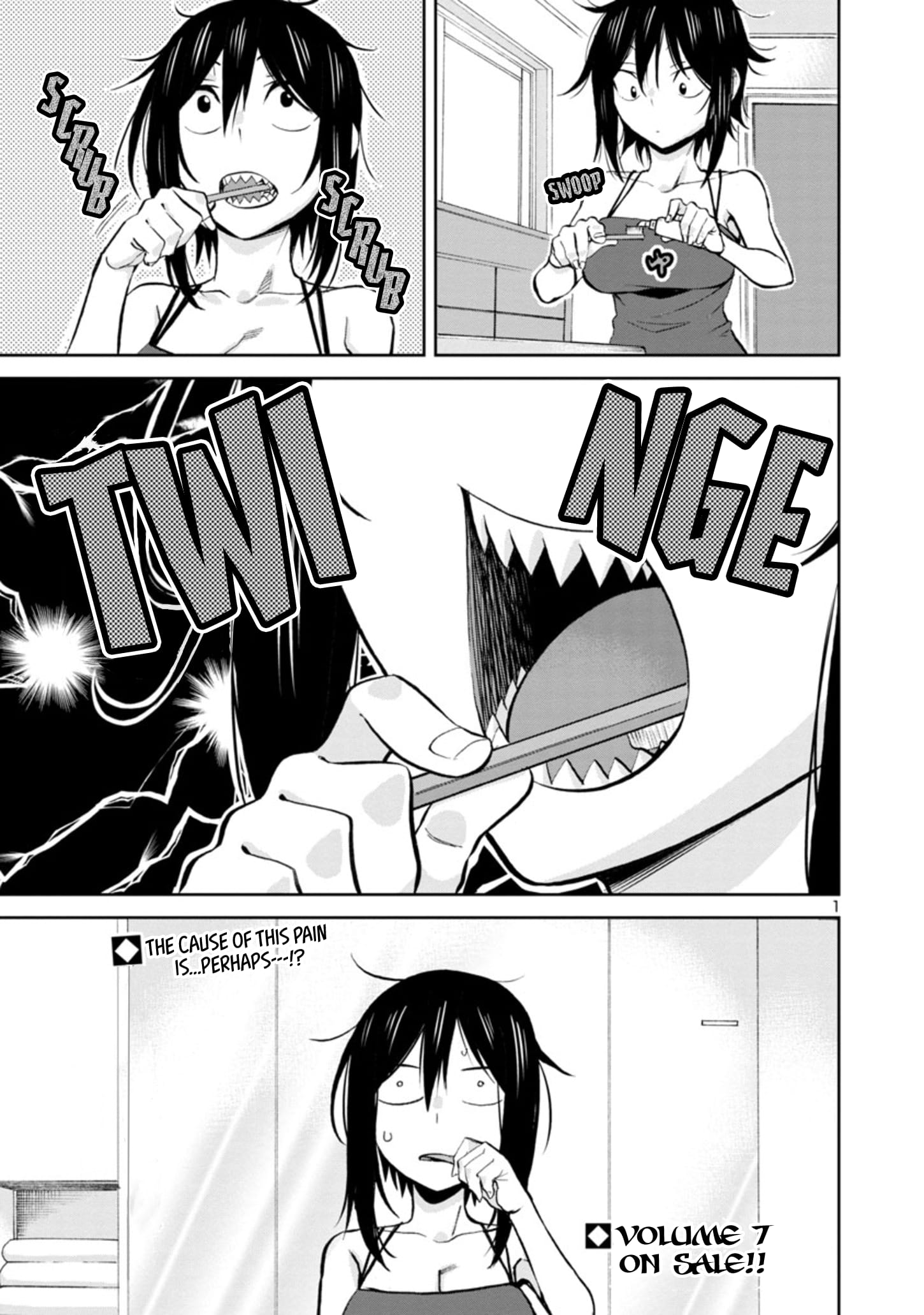 Page 1 of Chapter 88
