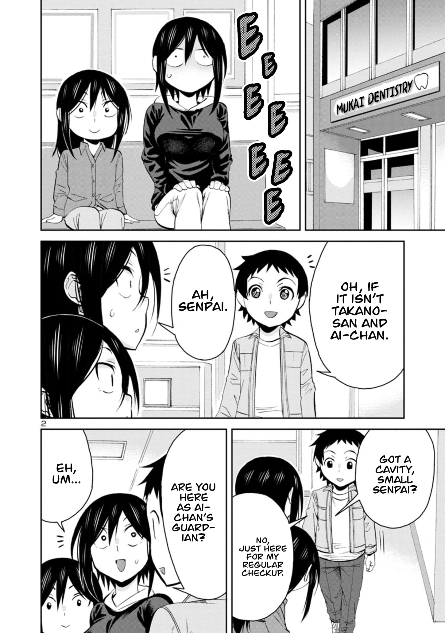 Page 2 of Chapter 88