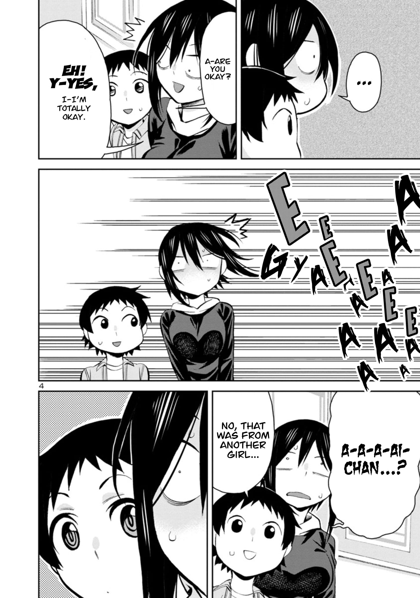 Page 4 of Chapter 88