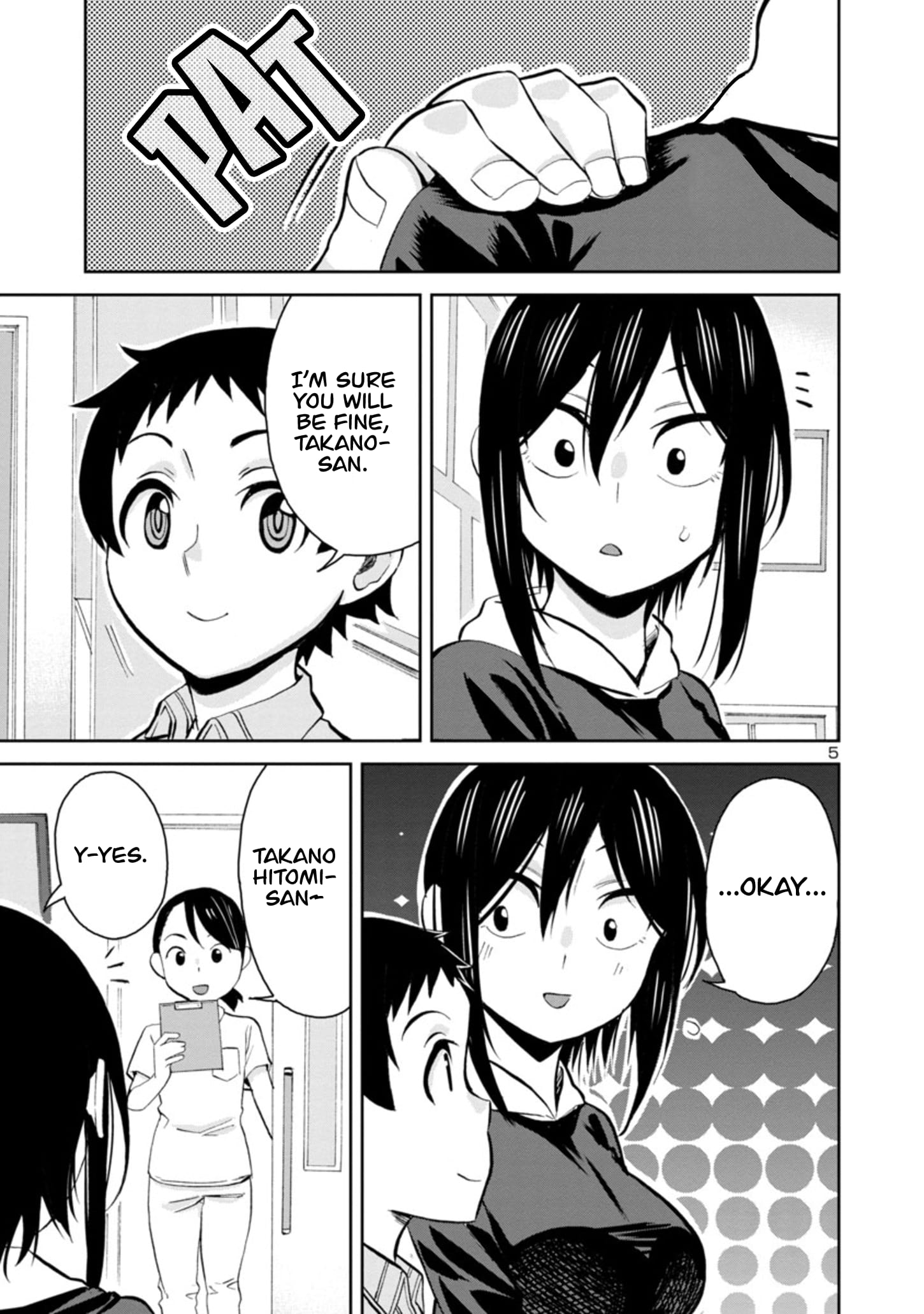Page 5 of Chapter 88