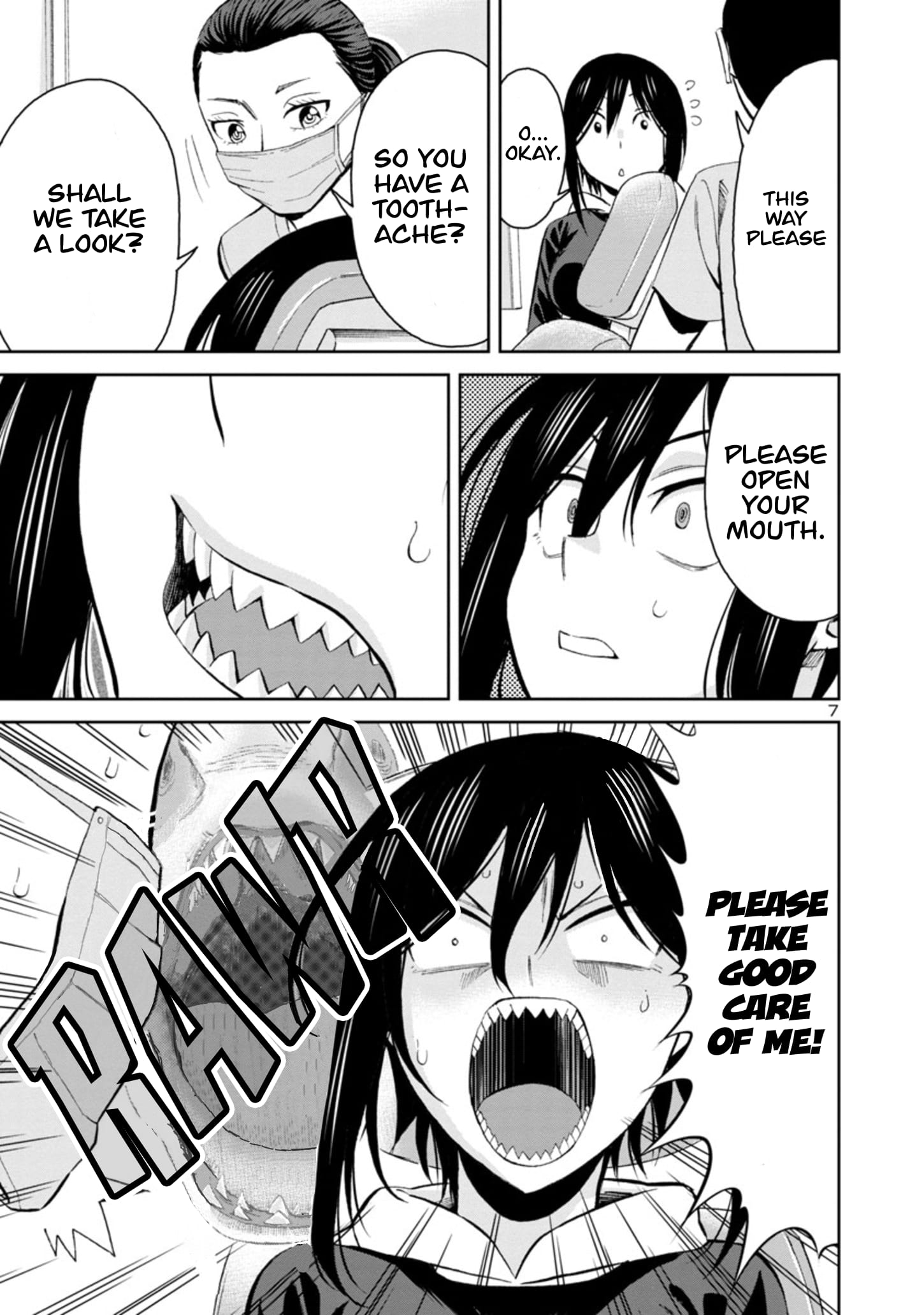 Page 7 of Chapter 88