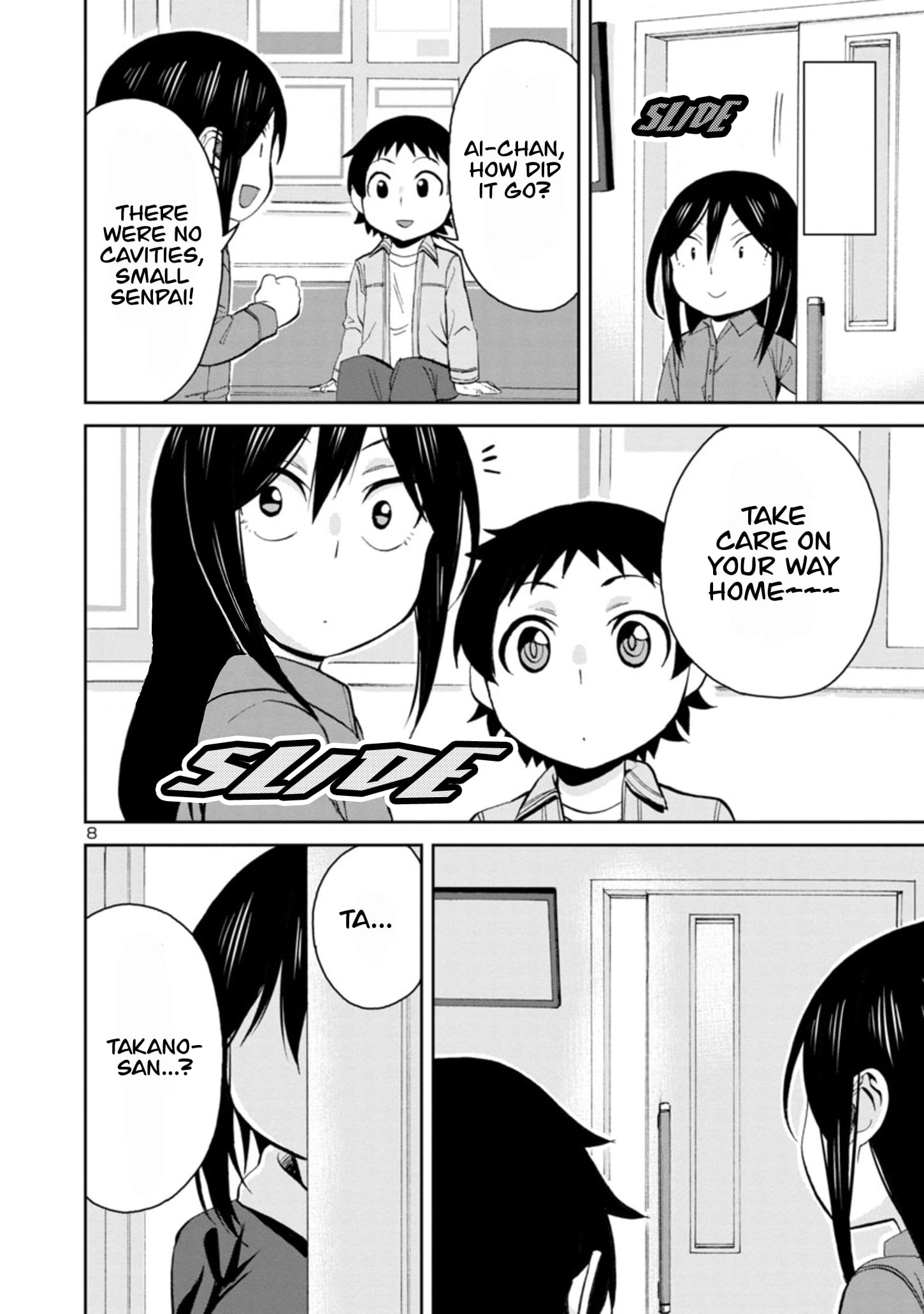 Page 8 of Chapter 88