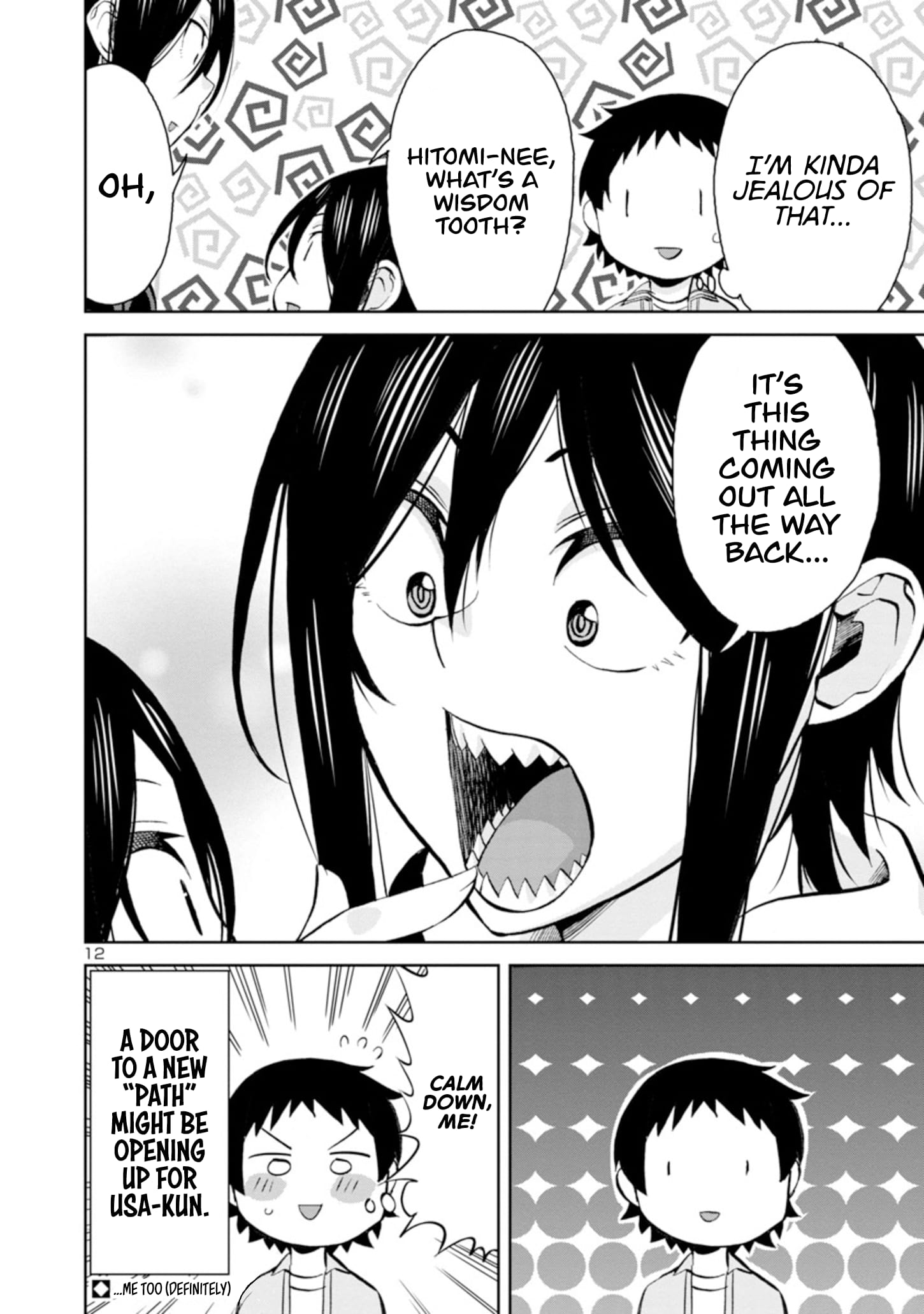 Page 12 of Chapter 88